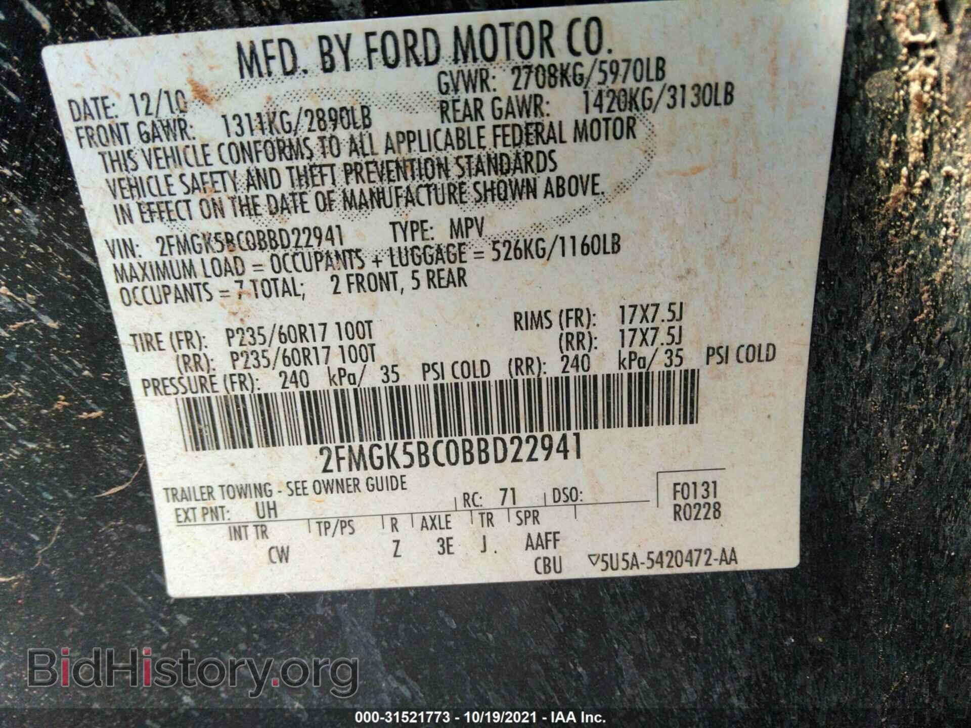 2011 FORD FLEX - VIN: 2FMGK5BC0BBD22941 - Photo 9