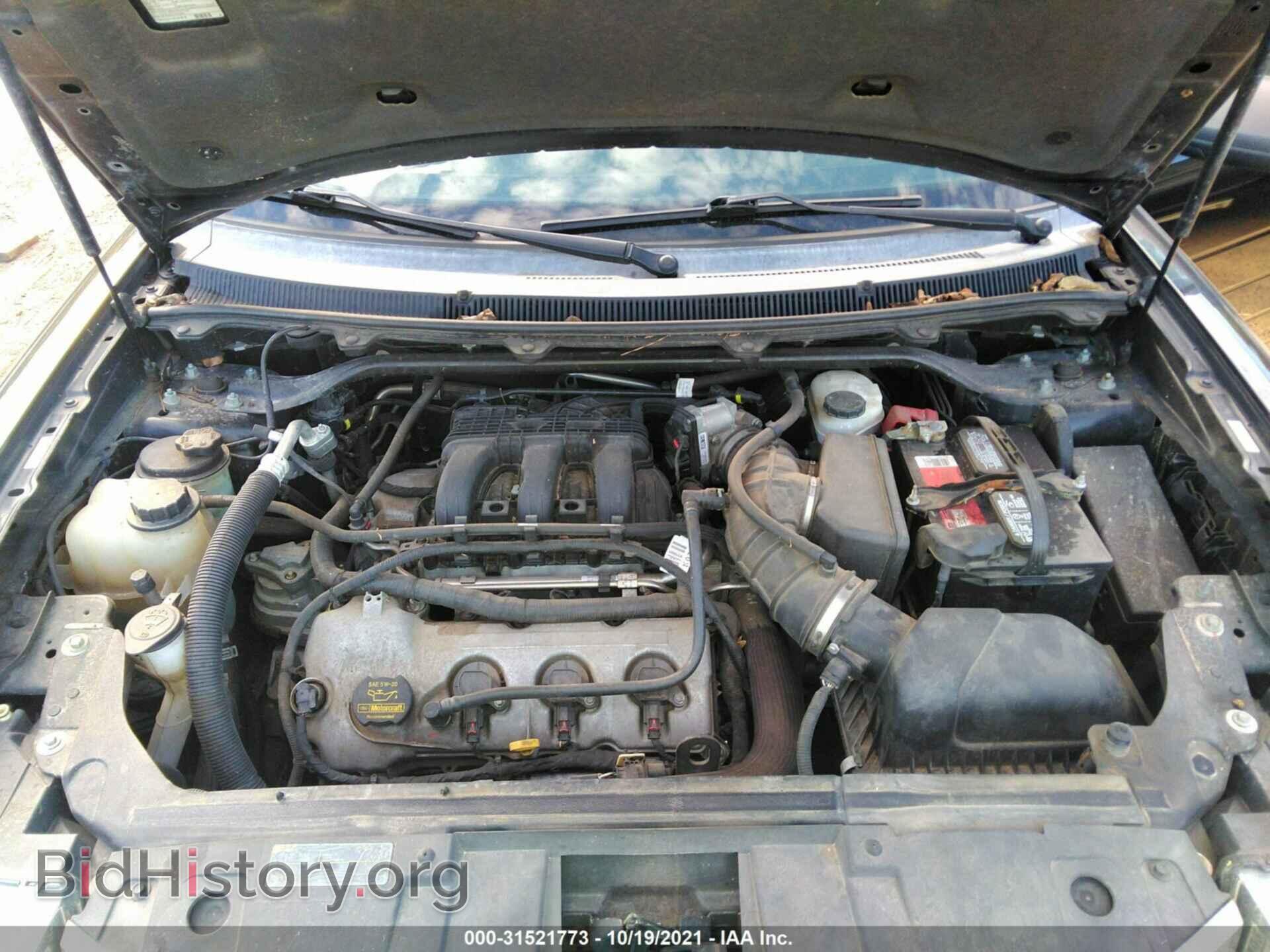 2011 FORD FLEX - VIN: 2FMGK5BC0BBD22941 - Photo 10