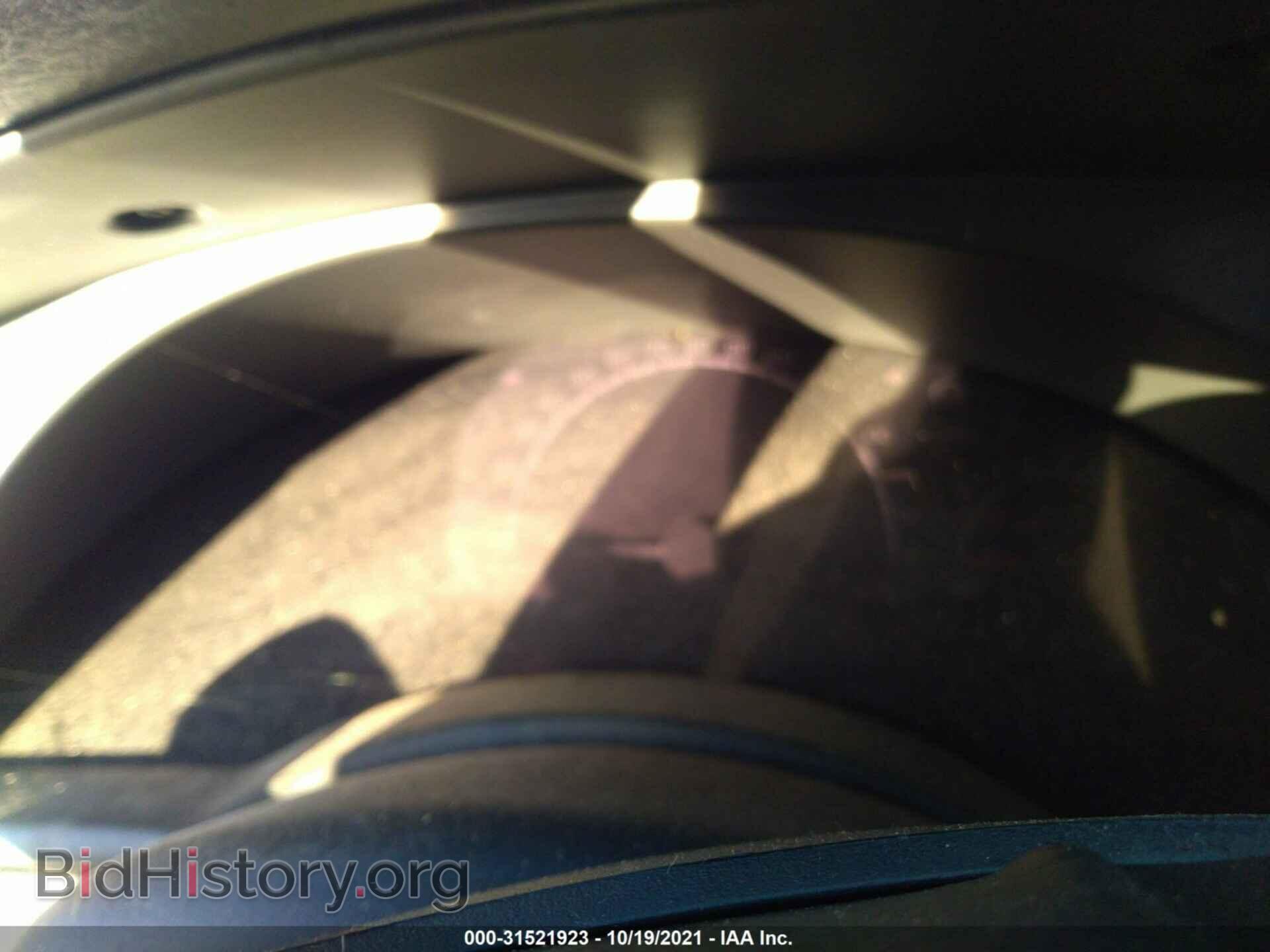 2006 CHRYSLER PACIFICA - VIN: 2A4GM48496R745033 - Фото 7