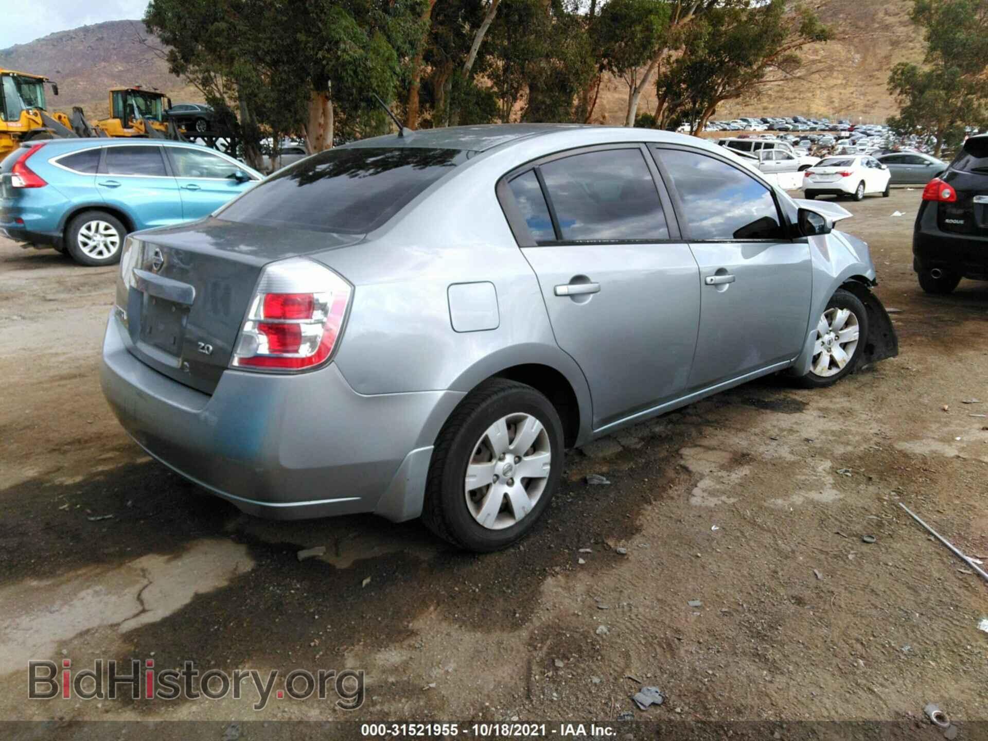 2007 NISSAN SENTRA - VIN: 3N1AB61E37L683095 - Фото 4