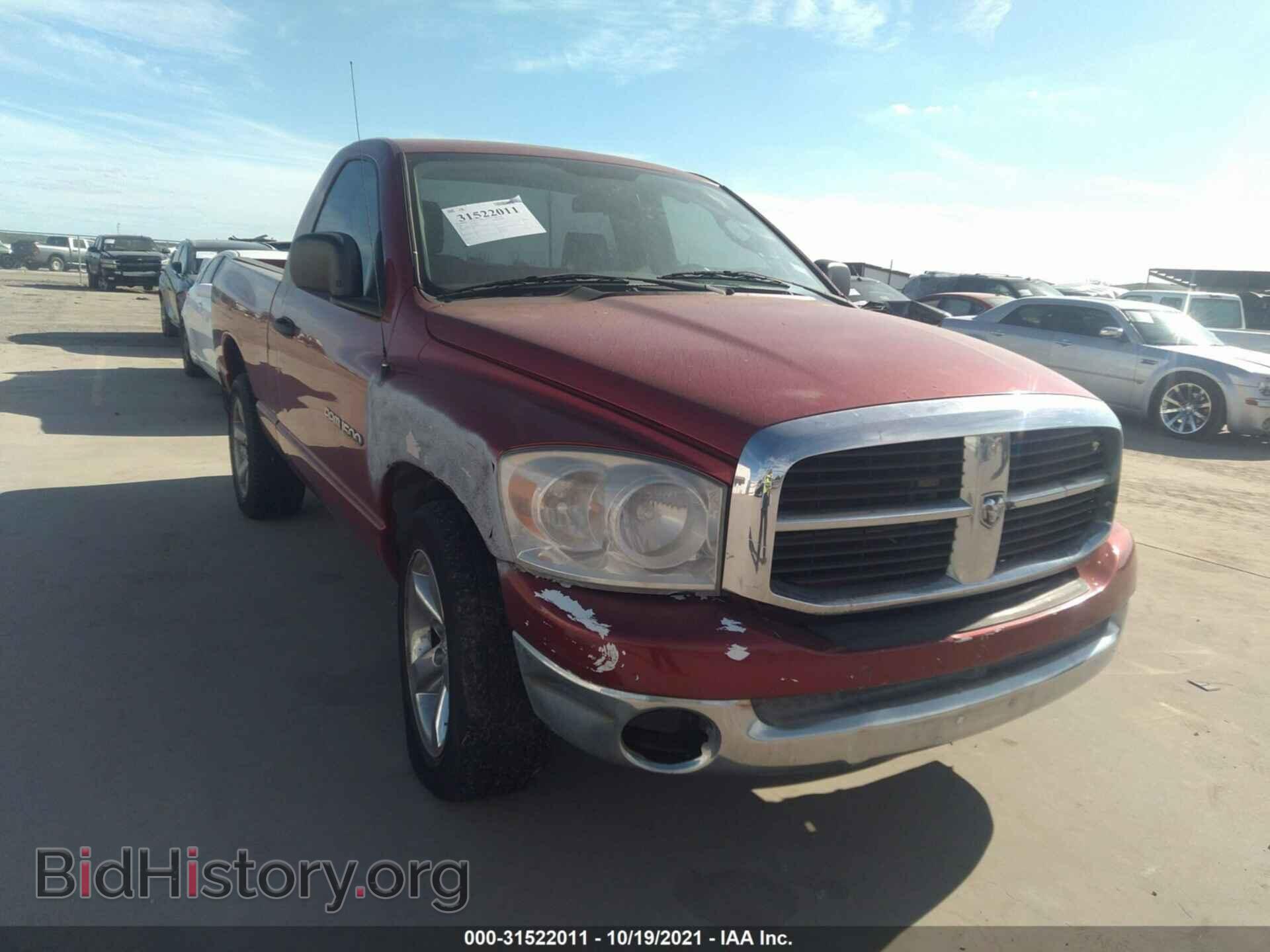 2007 DODGE RAM 1500 - VIN: 1D7HA16K67J603737 - Фото 6