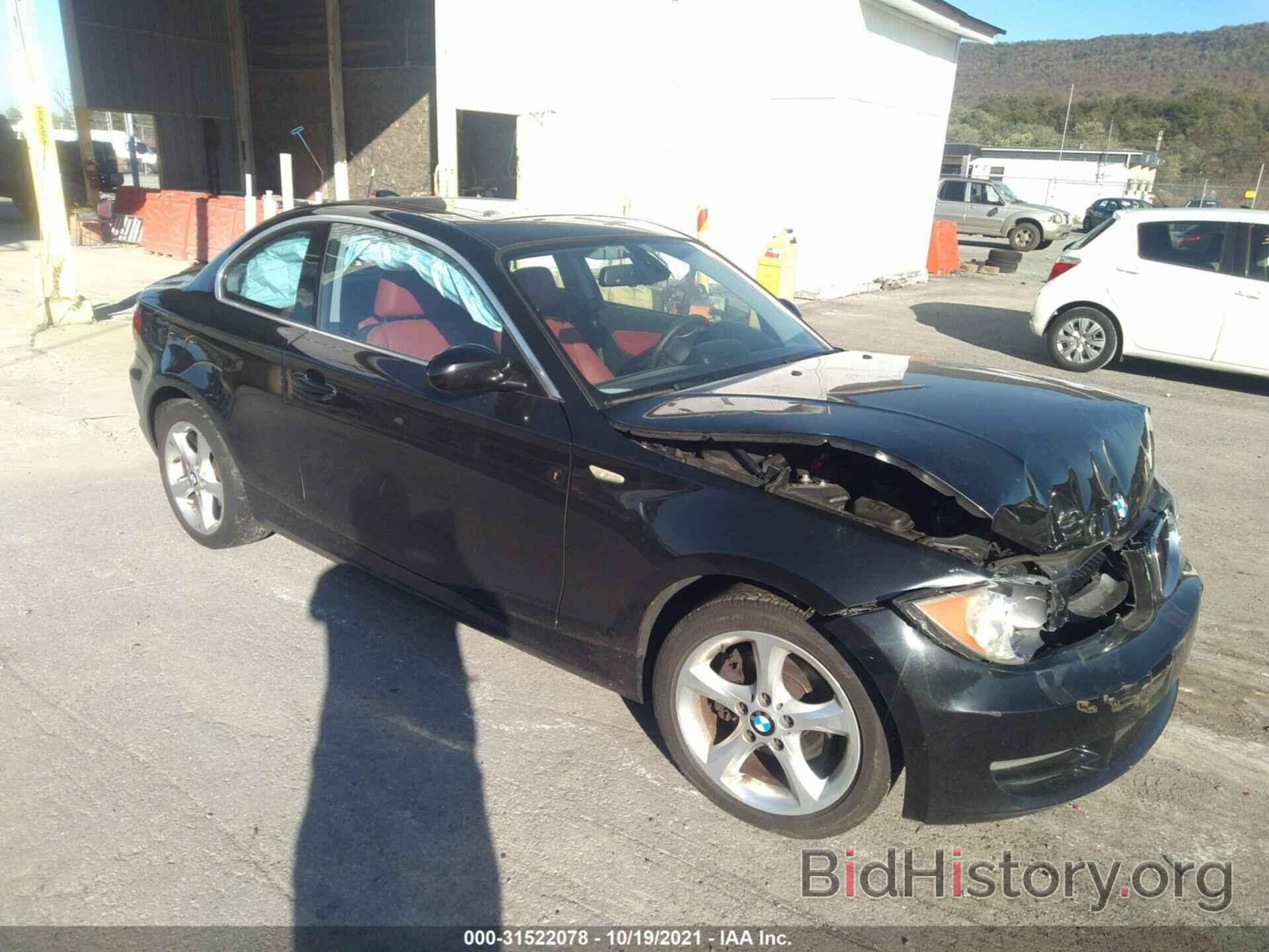 Photo WBAUP93509VF46080 - BMW 1 SERIES 2009