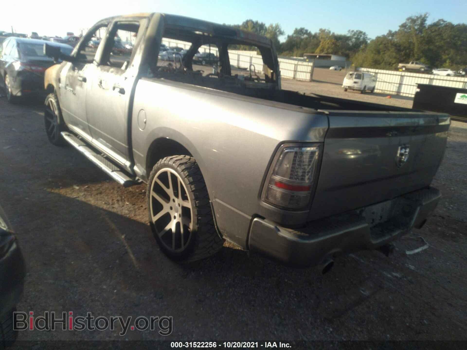 2012 RAM 1500 - VIN: 1C6RD6MT0CS128371 - Фото 3