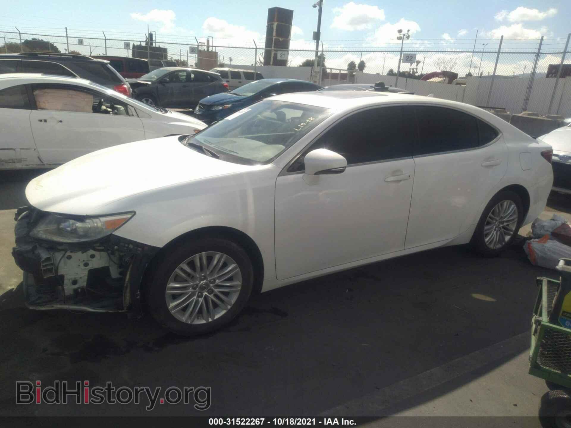 2014 LEXUS ES 350 - VIN: JTHBK1GG4E2089464 - Фото 2