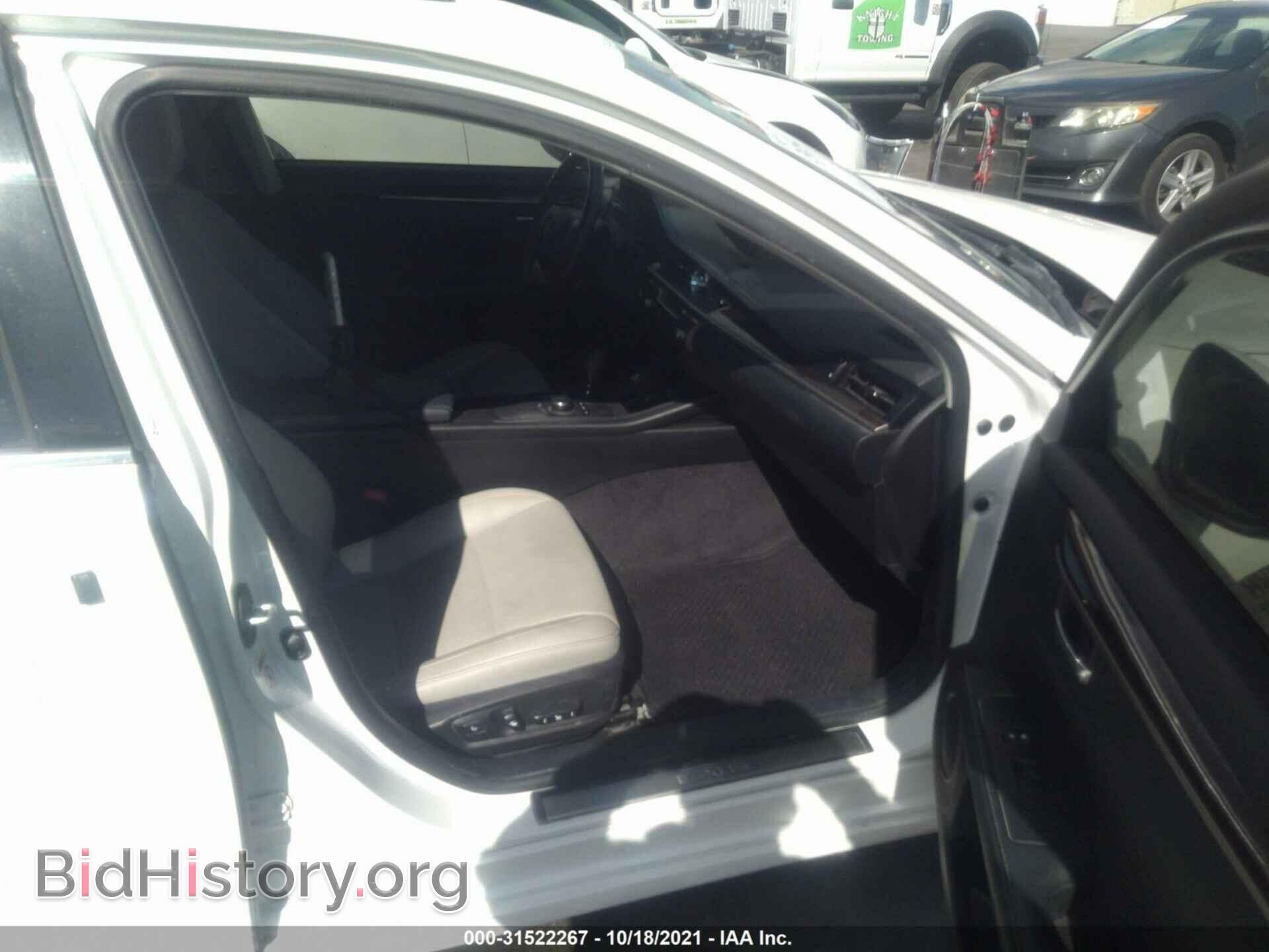 2014 LEXUS ES 350 - VIN: JTHBK1GG4E2089464 - Фото 5