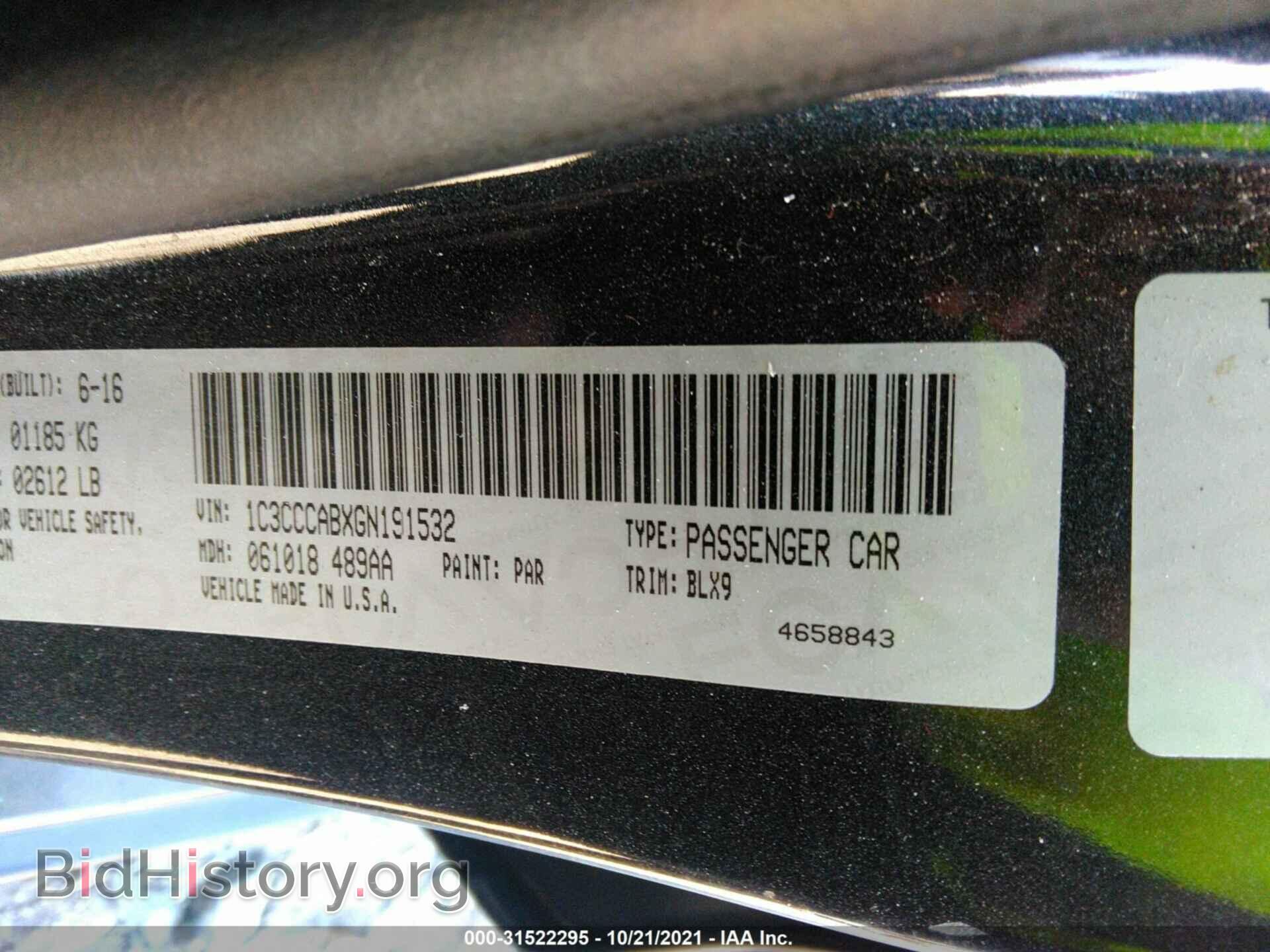 2016 CHRYSLER 200 - VIN: 1C3CCCABXGN191532 - Фото 9