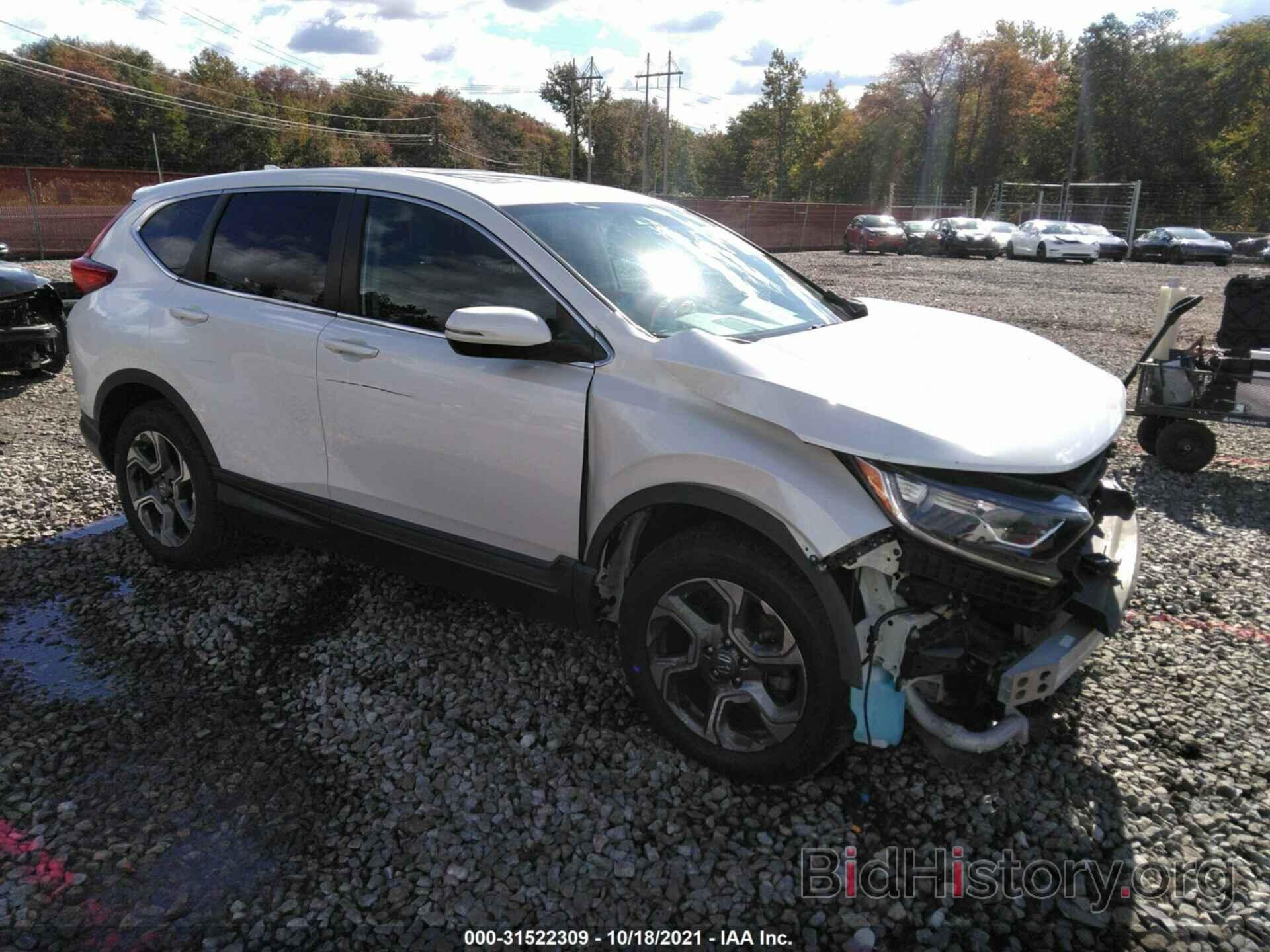 Photo 2HKRW2H57JH618857 - HONDA CR-V 2018