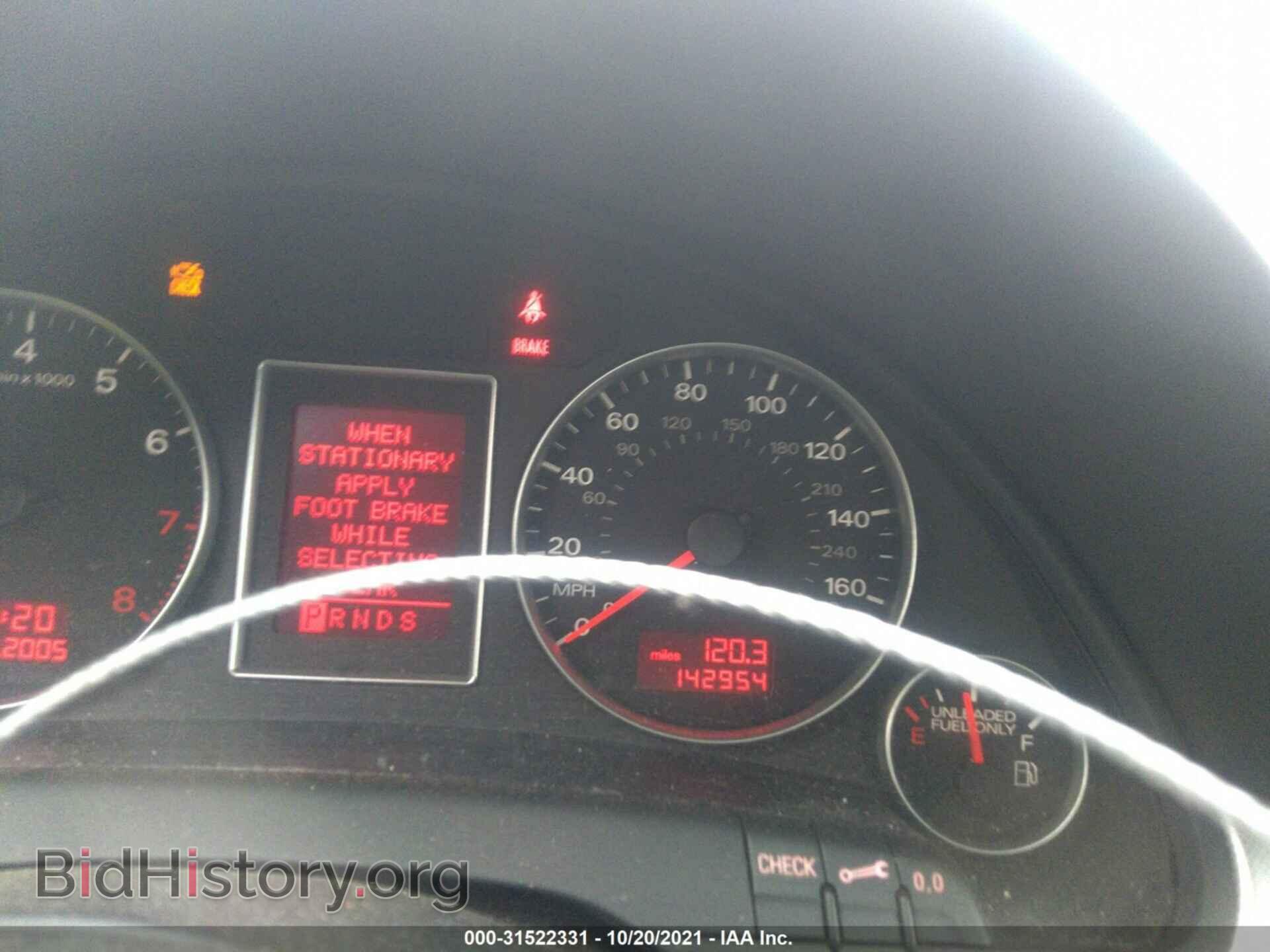 2006 AUDI A4 - VIN: WAUAF78E76A272587 - Фото 7