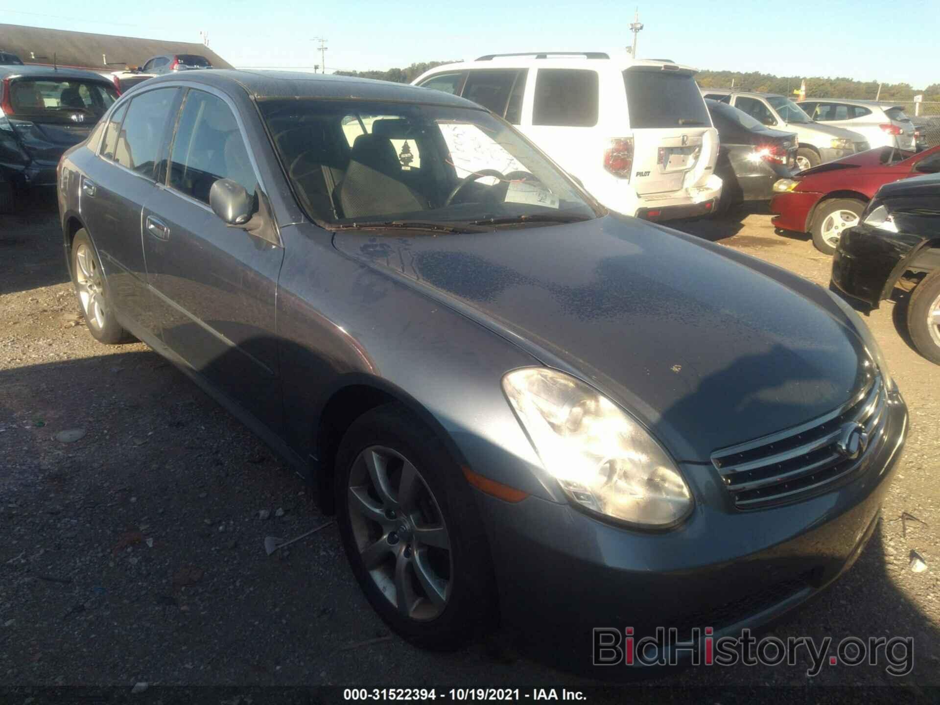 Photo JNKCV51F16M609130 - INFINITI G35 SEDAN 2006