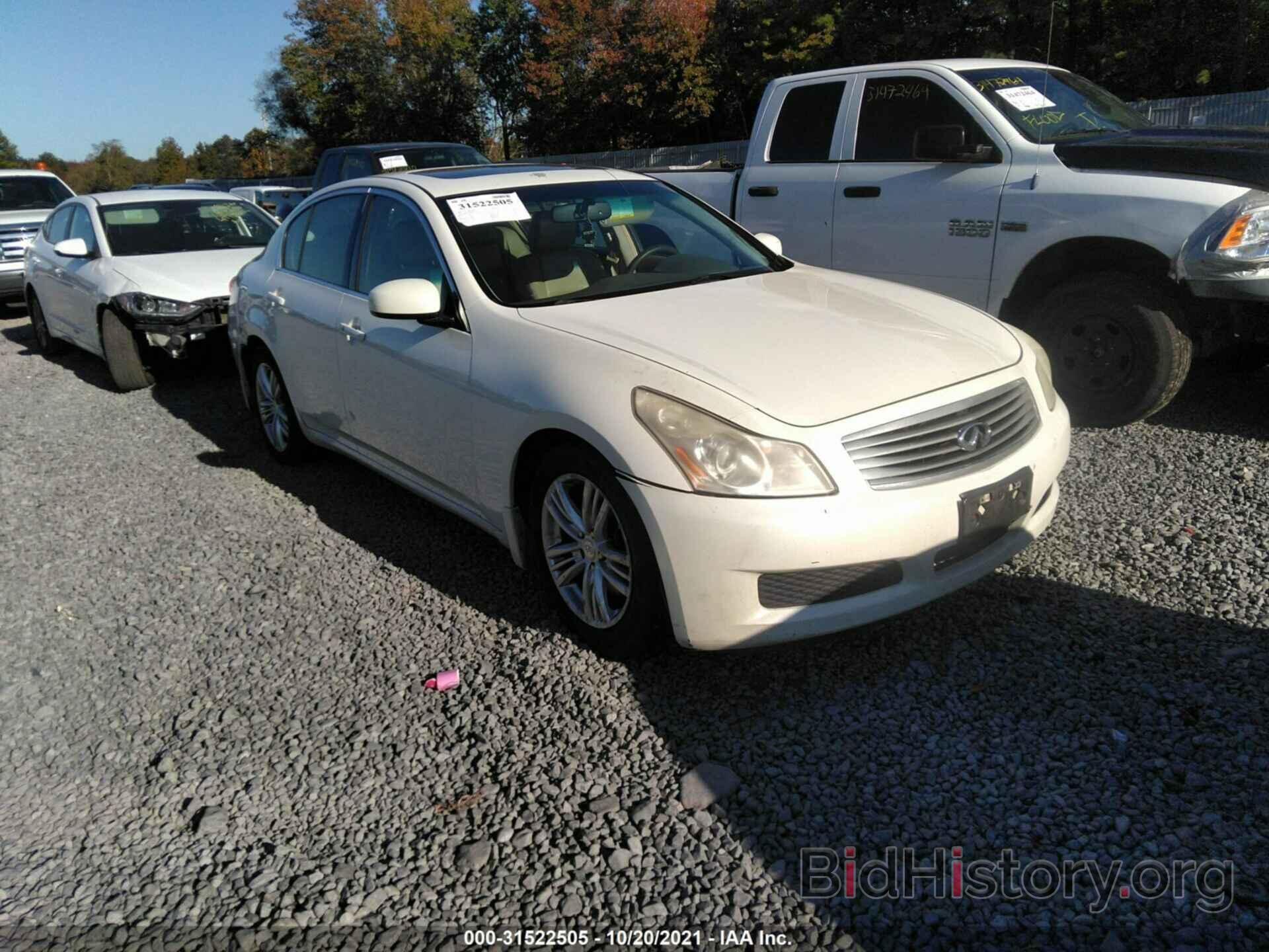 Photo JNKBV61F87M816410 - INFINITI G35 SEDAN 2007