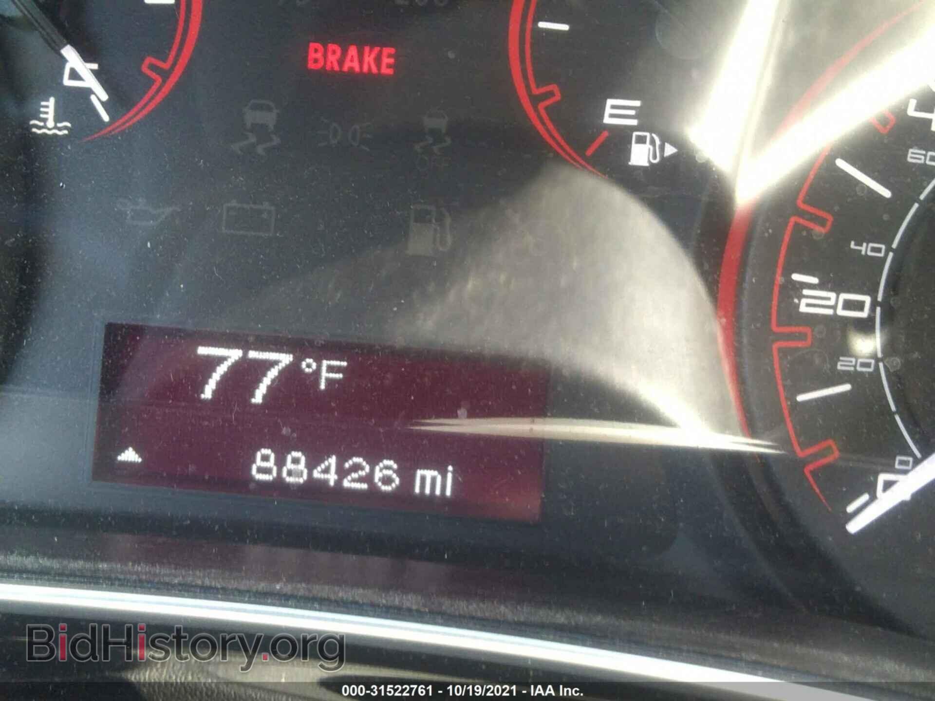 2013 DODGE DART - VIN: 1C3CDFAA6DD320082 - Photo 7