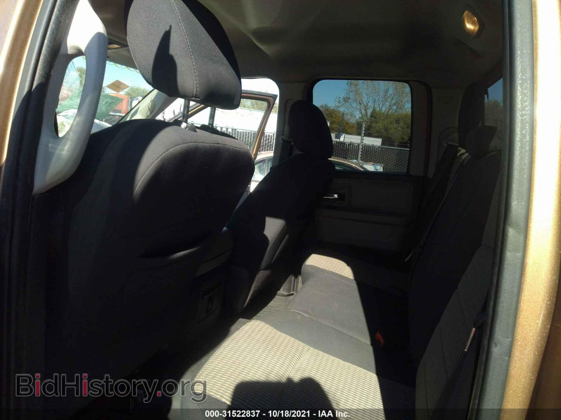 2012 RAM 1500 - VIN: 1C6RD7GT7CS148361 - Фото 8