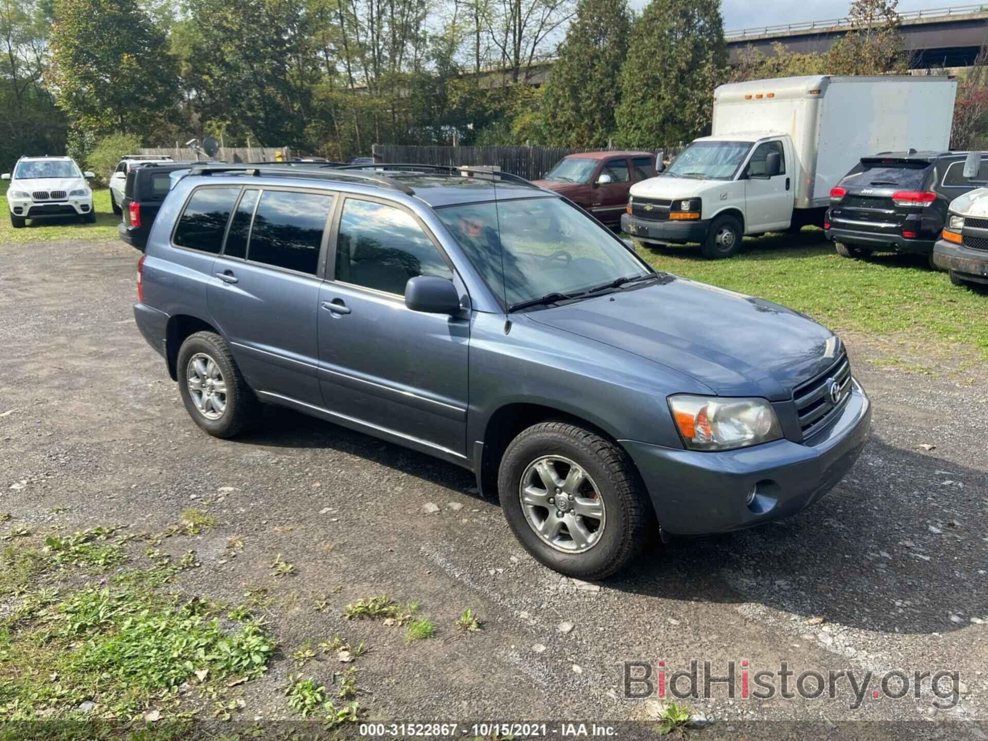 Photo JTEHP21AX70228398 - TOYOTA HIGHLANDER 2007