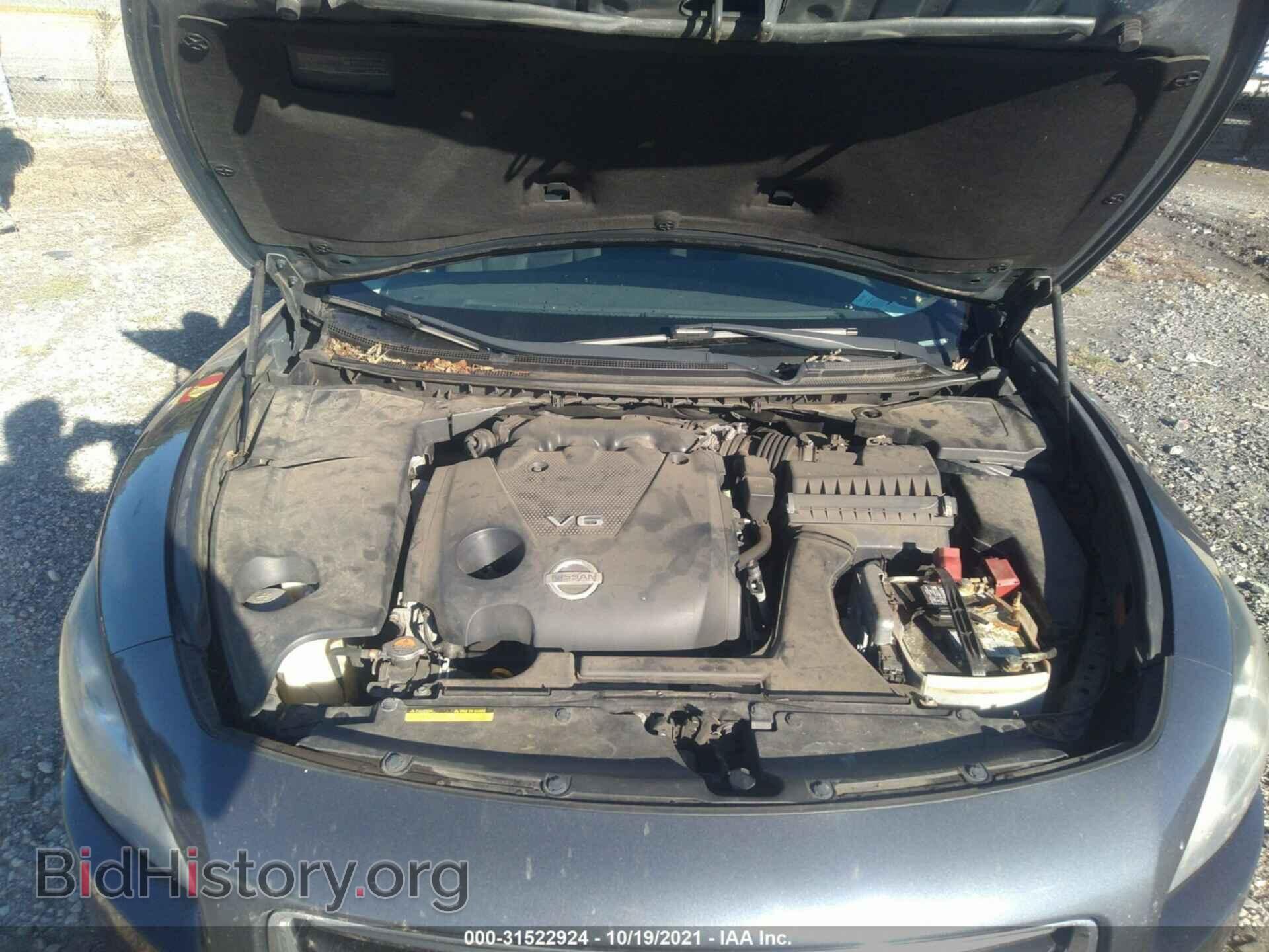 2012 NISSAN MAXIMA - VIN: 1N4AA5AP3CC809964 - Фото 10