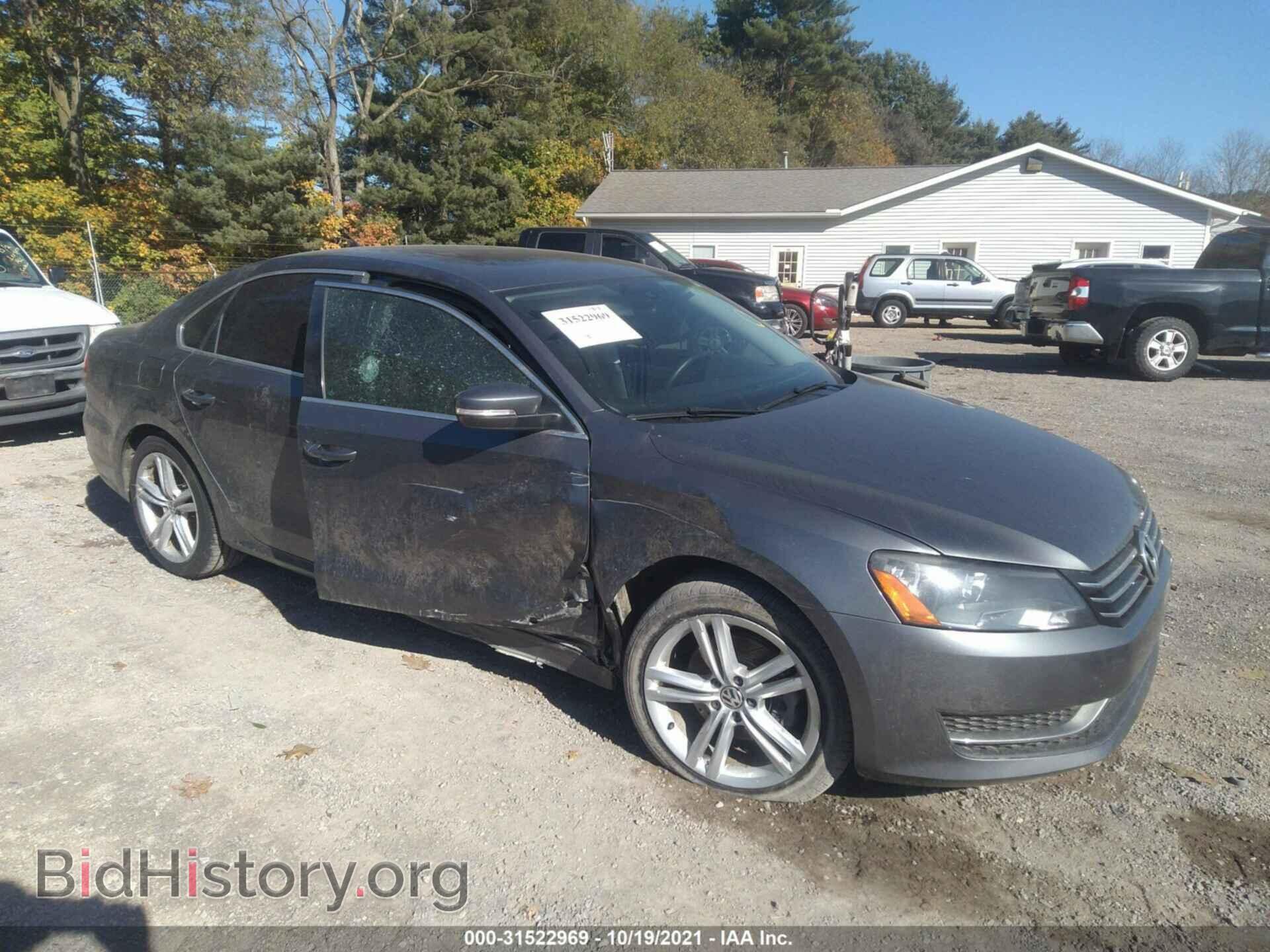 Фотография 1VWBS7A30EC045754 - VOLKSWAGEN PASSAT 2014