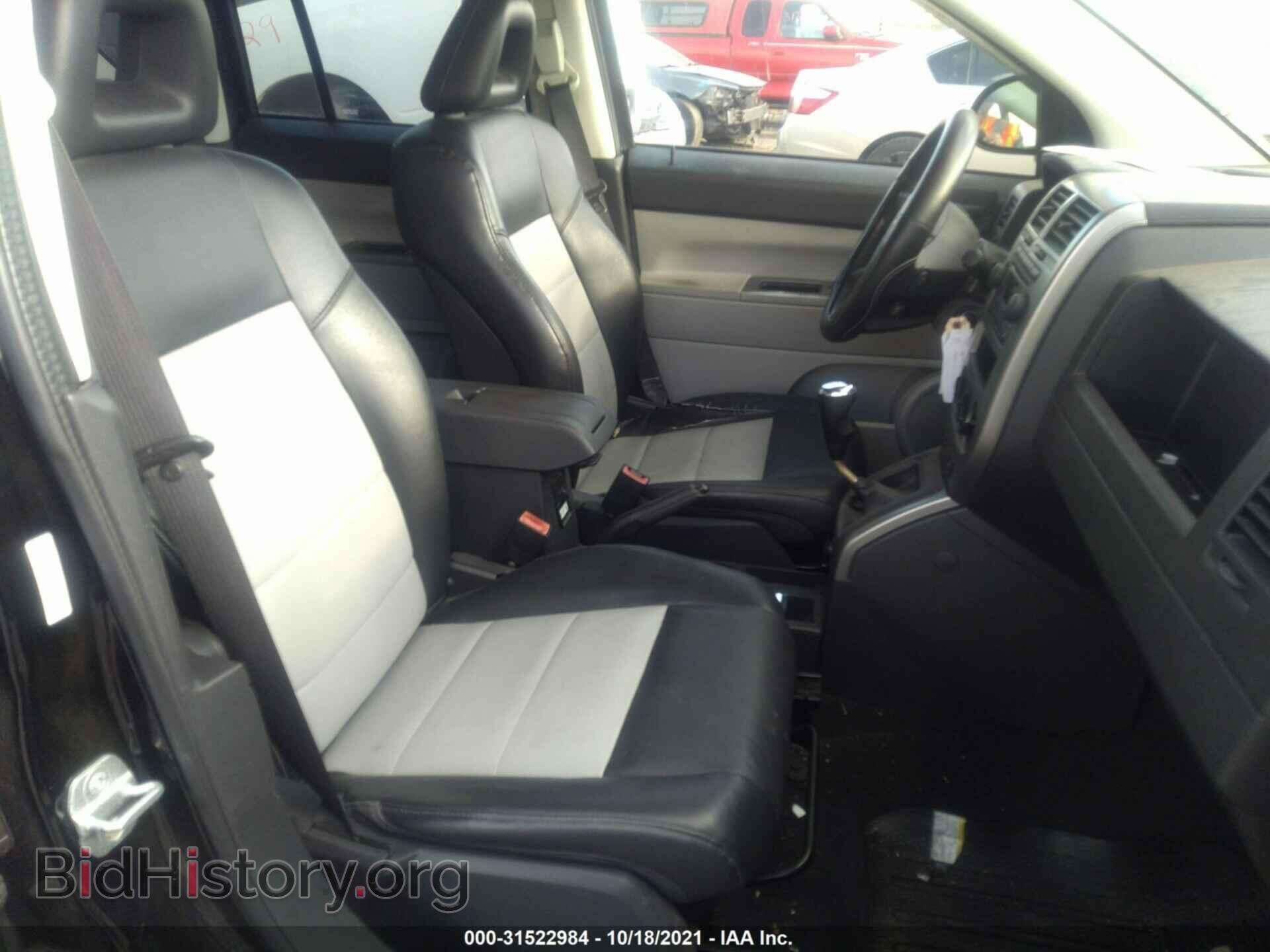 2007 JEEP COMPASS - VIN: 1J8FF57W37D234435 - Фото 5