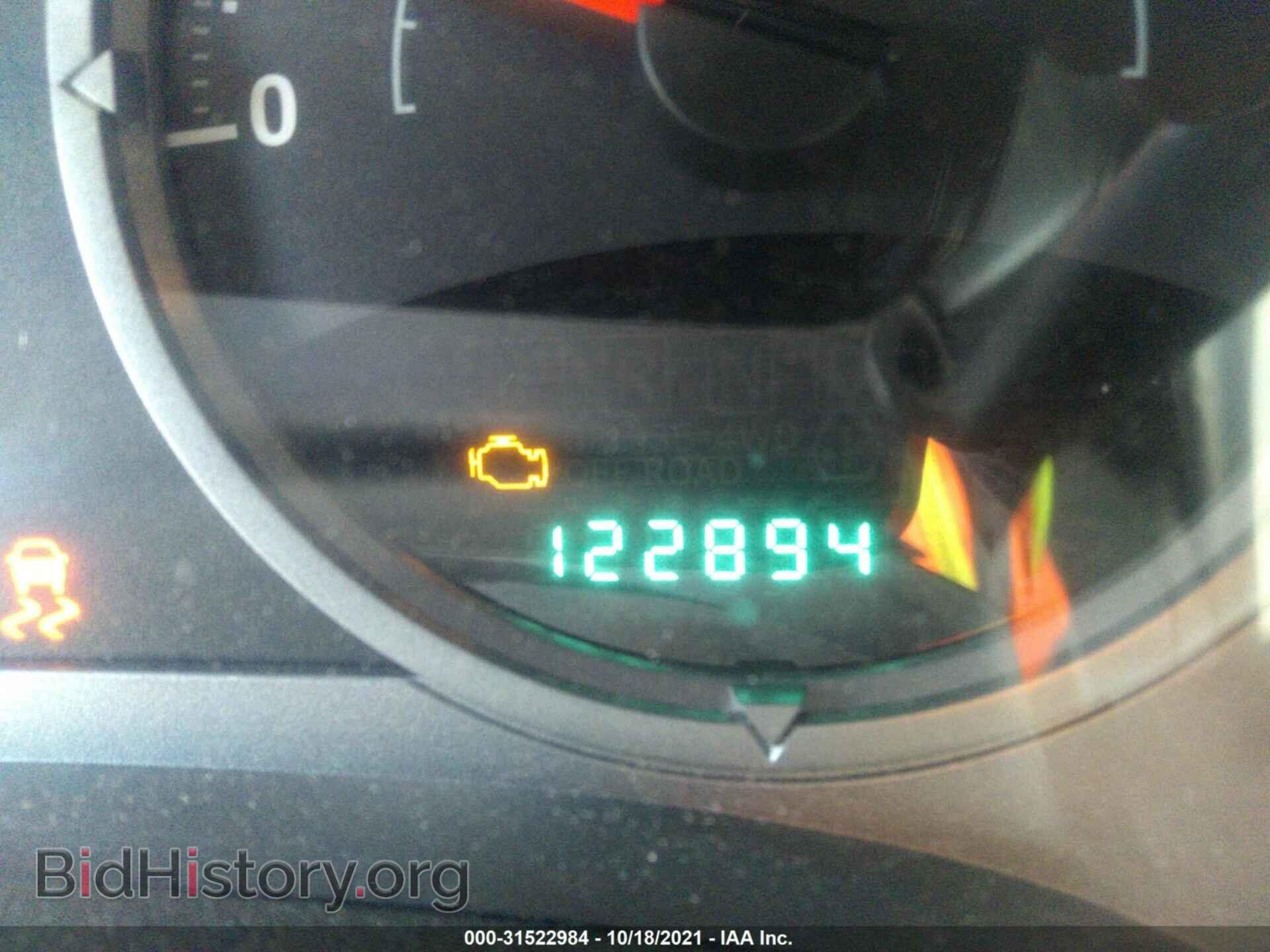 2007 JEEP COMPASS - VIN: 1J8FF57W37D234435 - Фото 7