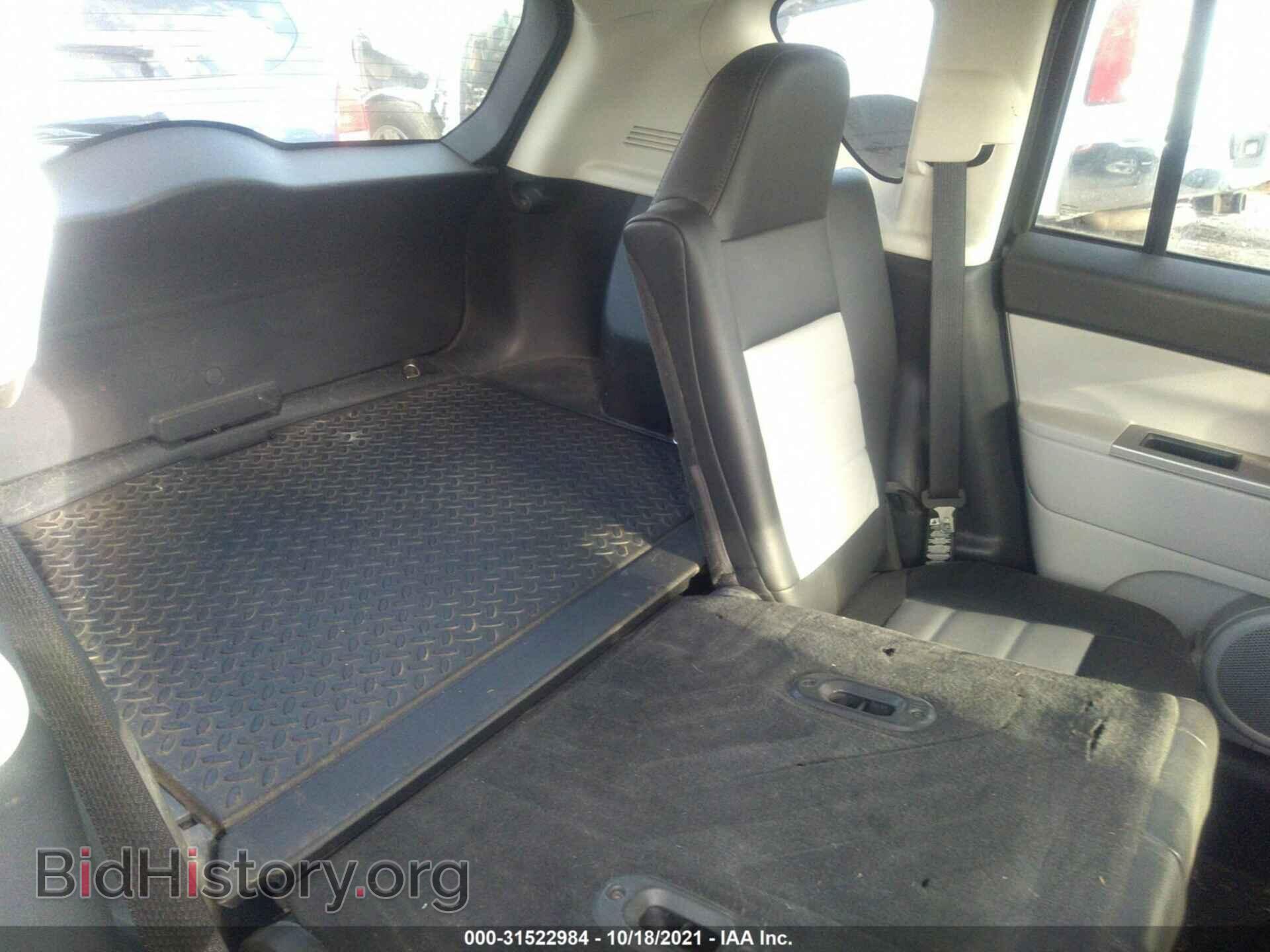 2007 JEEP COMPASS - VIN: 1J8FF57W37D234435 - Фото 8