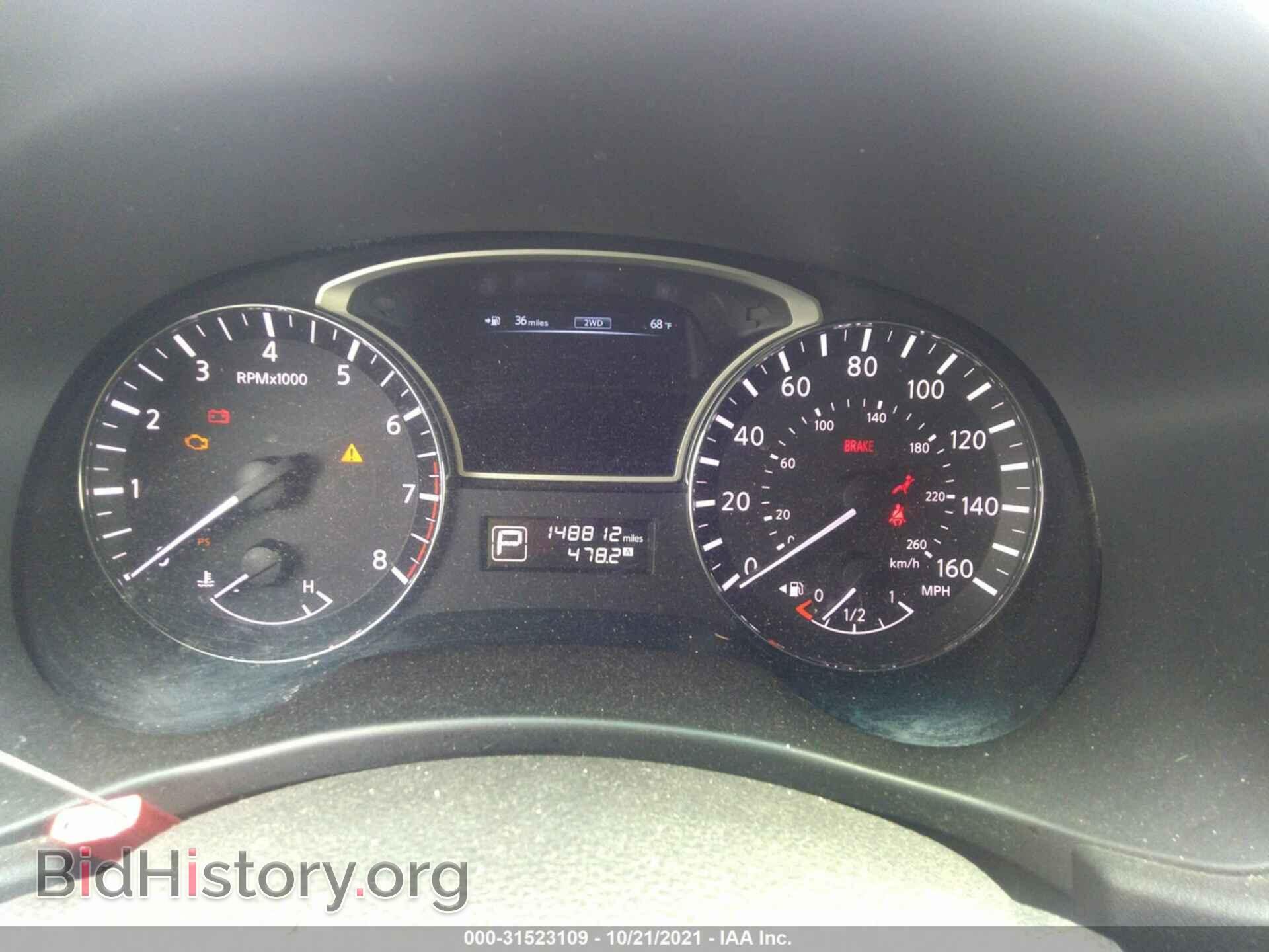 2013 NISSAN PATHFINDER - VIN: 5N1AR2MM8DC647863 - Фото 7