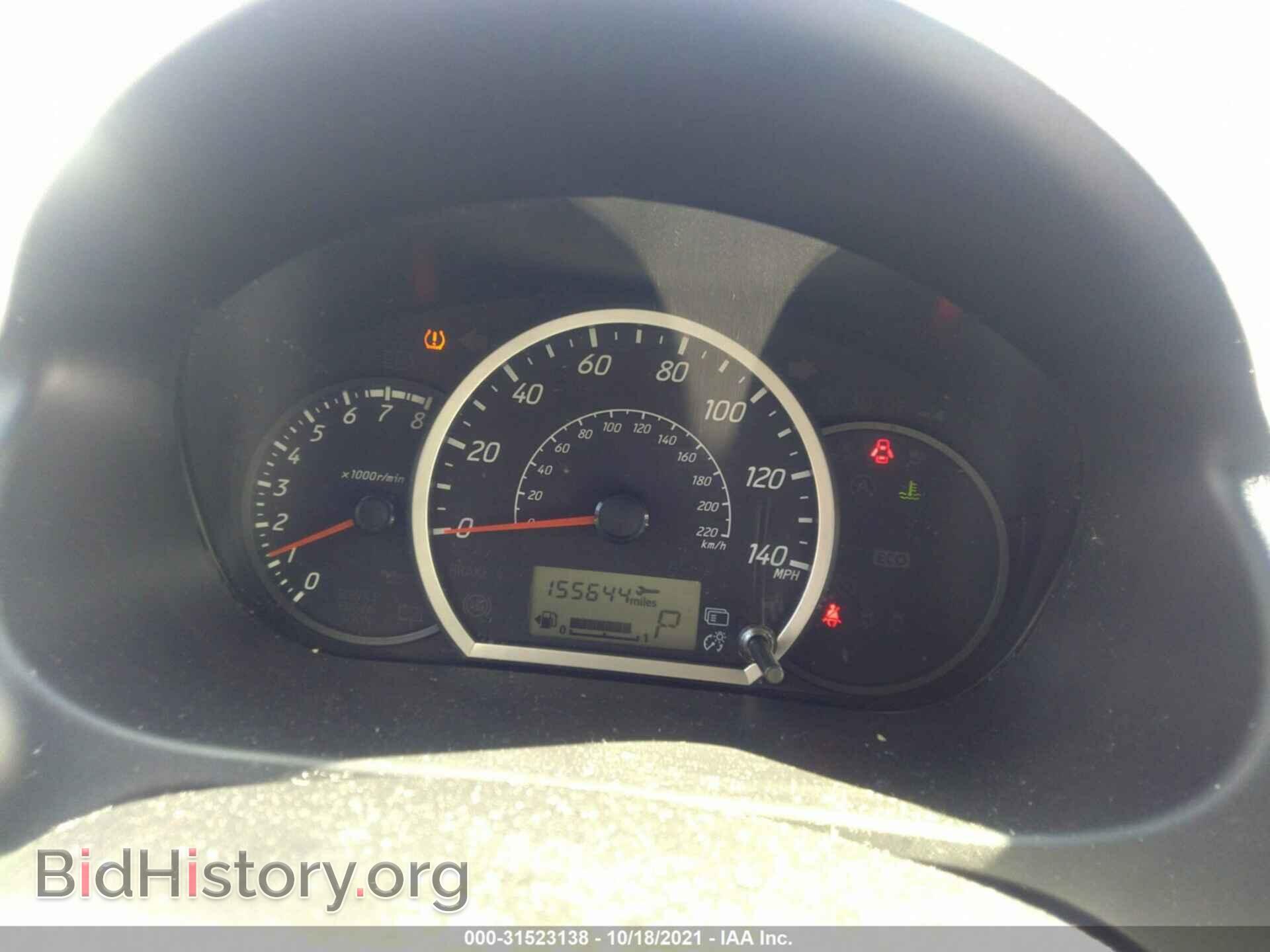 2015 MITSUBISHI MIRAGE - VIN: ML32A4HJ9FH038009 - Фото 7