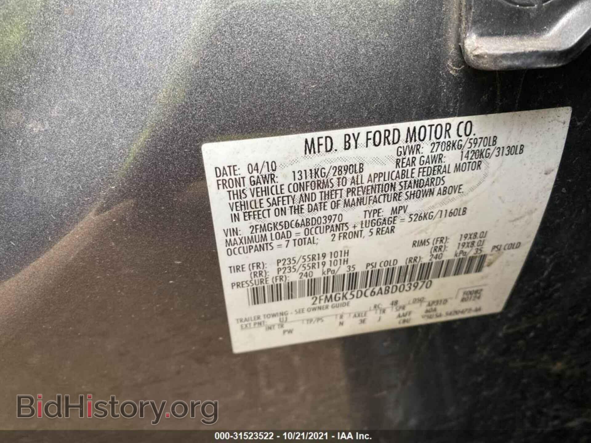 2010 FORD FLEX - VIN: 2FMGK5DC6ABD03970 - Photo 9