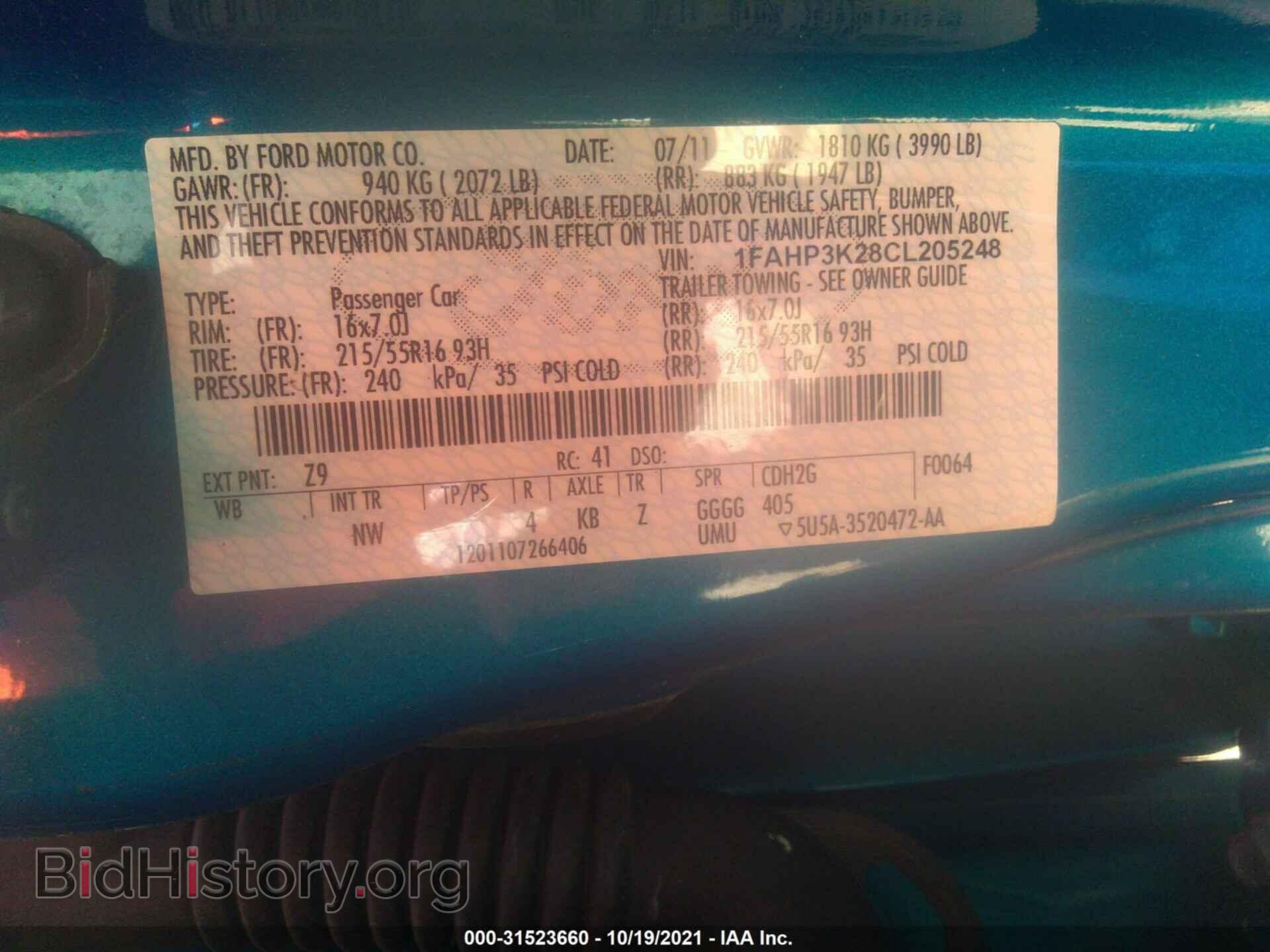 2012 FORD FOCUS - VIN: 1FAHP3K28CL205248 - Photo 9