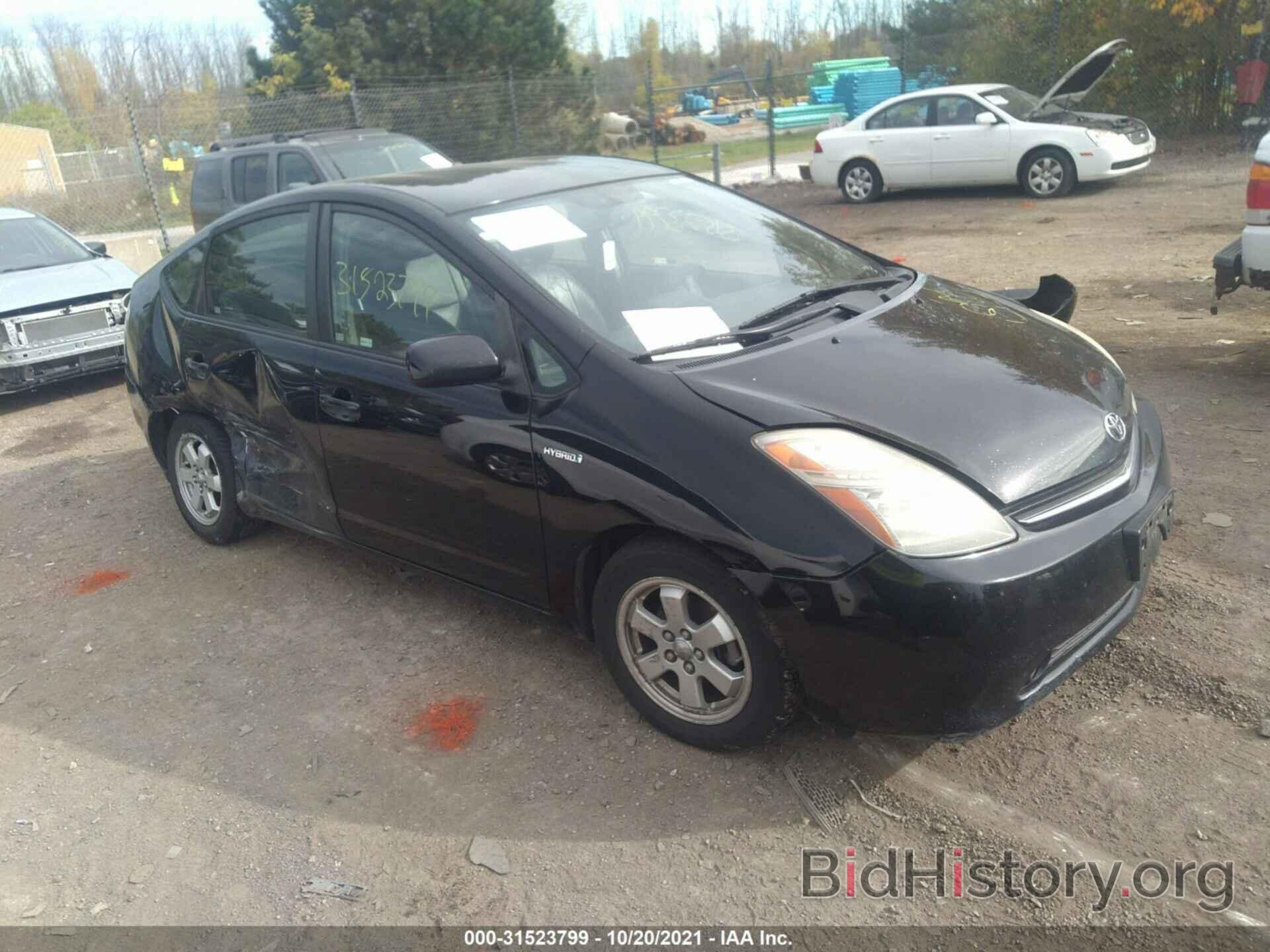 Photo JTDKB20U173294843 - TOYOTA PRIUS 2007