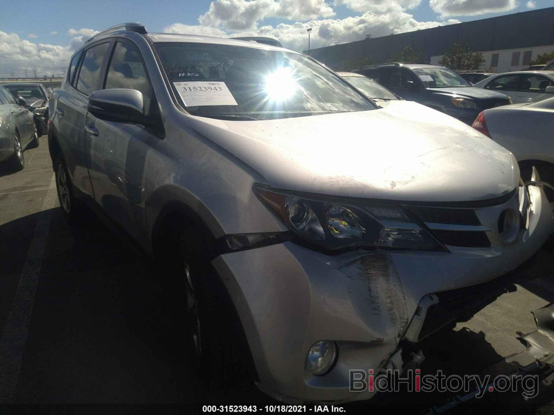 Photo JTMWFREV6FD078043 - TOYOTA RAV4 2015