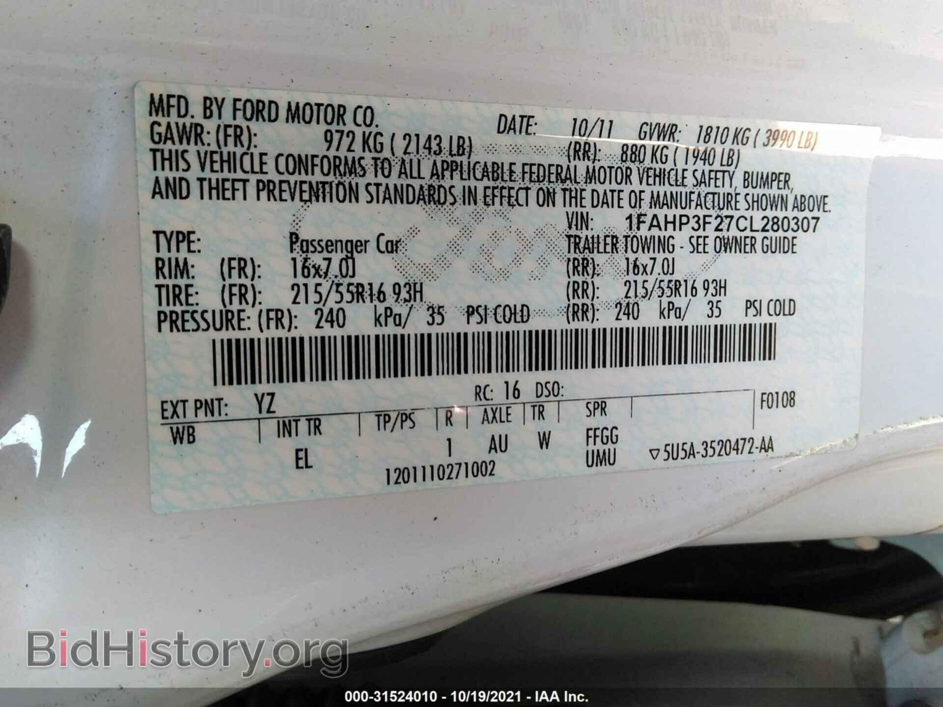2012 FORD FOCUS - VIN: 1FAHP3F27CL280307 - Фото 9