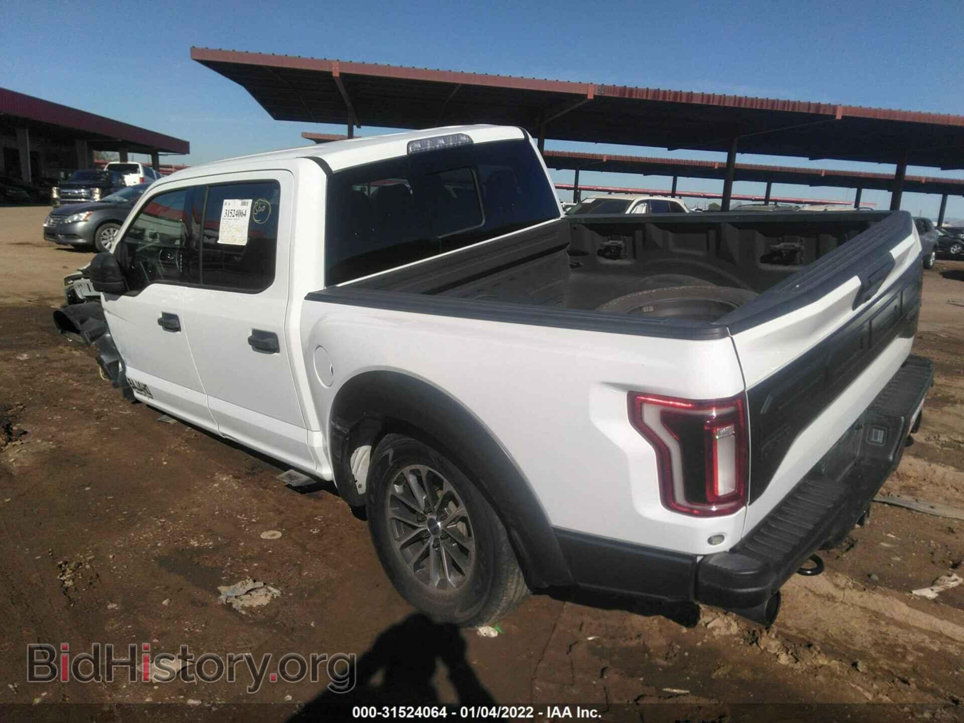 2018 FORD F-150 - VIN: 1FTFW1RG6JFC45768 - Фото 3