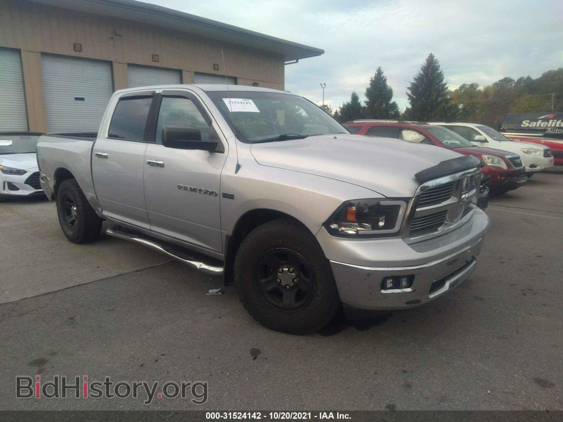 Фотография 1C6RD7LT8CS154627 - RAM 1500 2012
