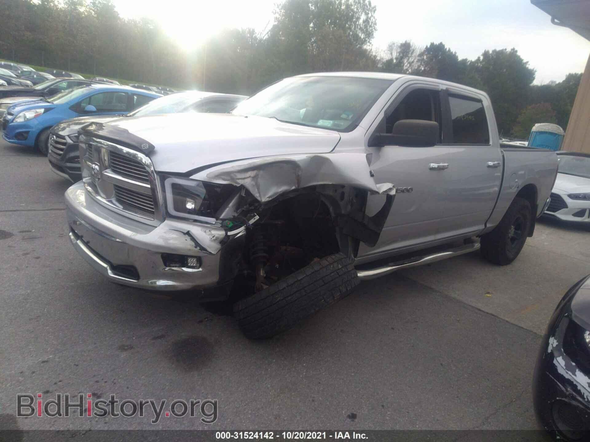 2012 RAM 1500 - VIN: 1C6RD7LT8CS154627 - Photo 2
