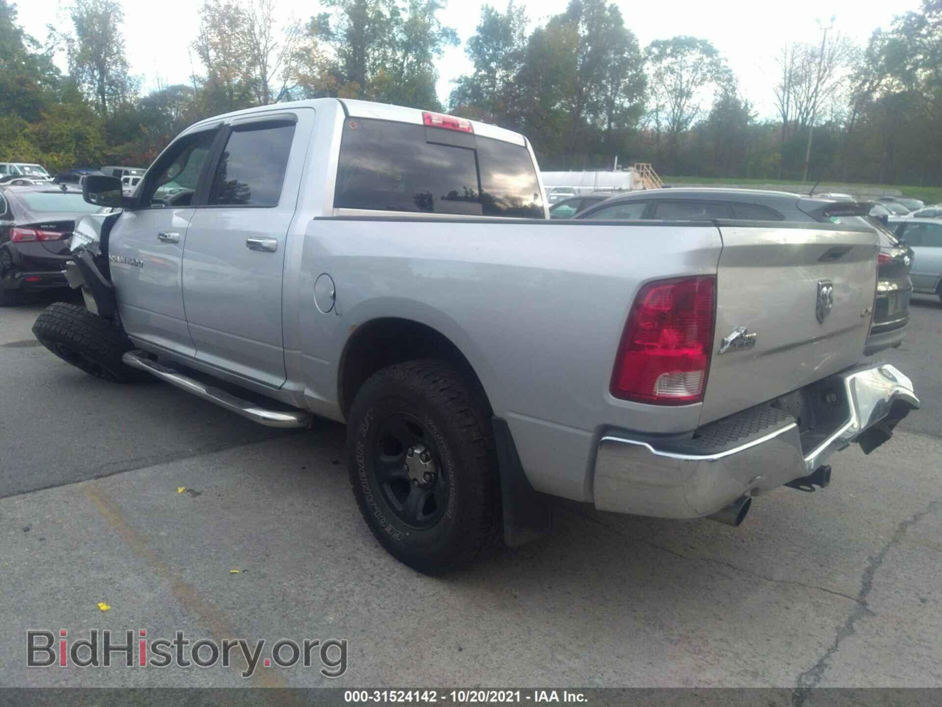 2012 RAM 1500 - VIN: 1C6RD7LT8CS154627 - Photo 3