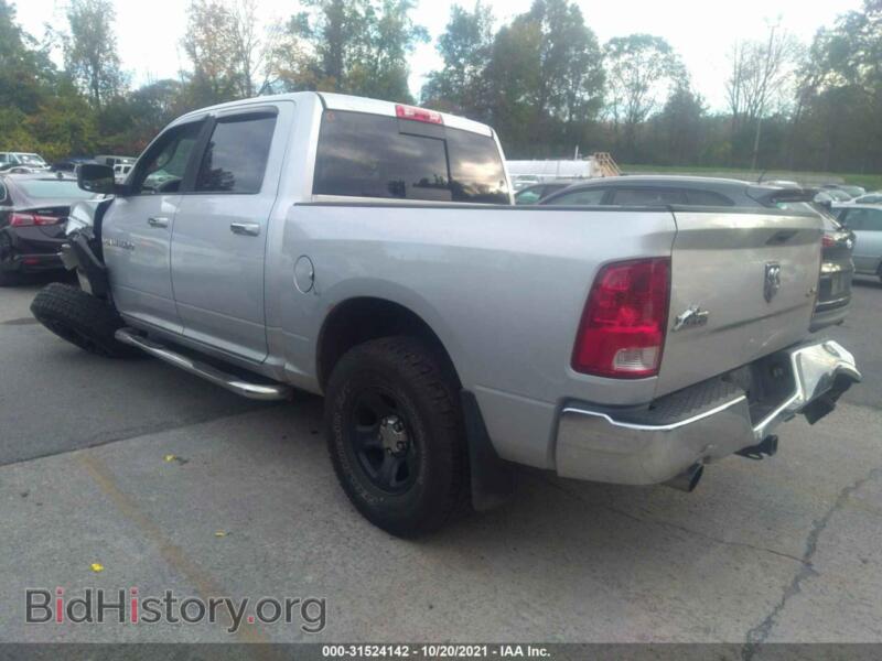 2012 RAM 1500 (VIN 1C6RD7LT8CS154627) — photo 3 of 11