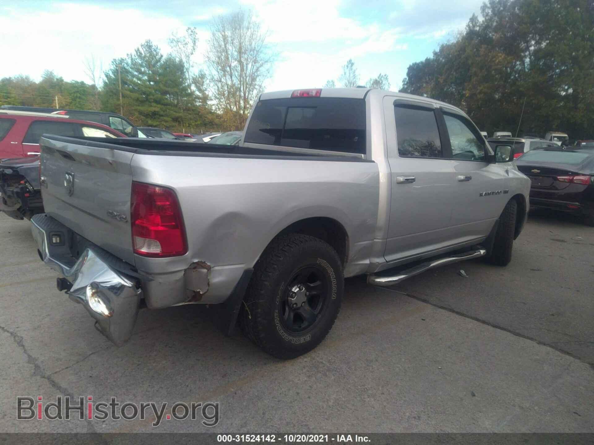 2012 RAM 1500 - VIN: 1C6RD7LT8CS154627 - Photo 4