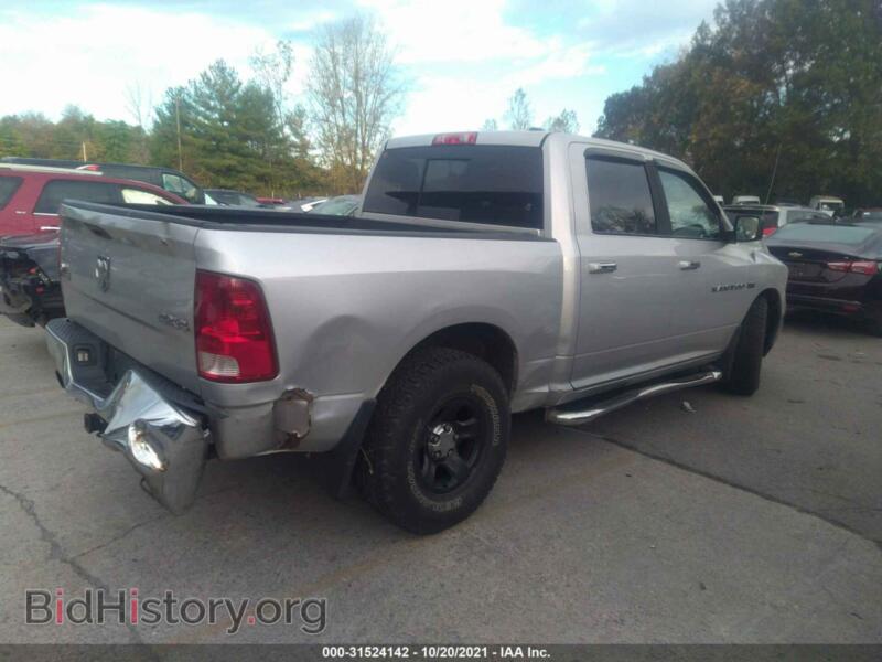 2012 RAM 1500 (VIN 1C6RD7LT8CS154627) — photo 4 of 11
