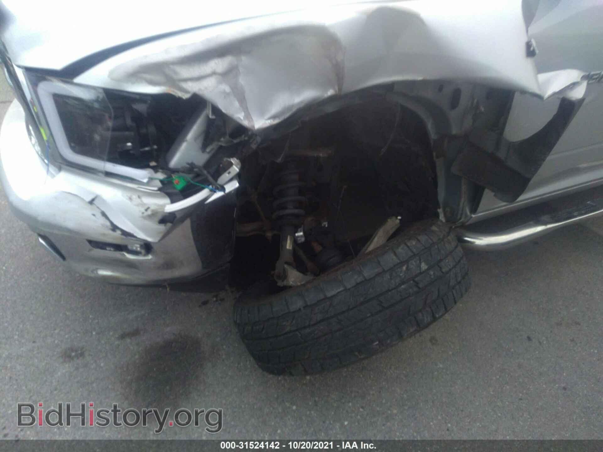 2012 RAM 1500 - VIN: 1C6RD7LT8CS154627 - Photo 6