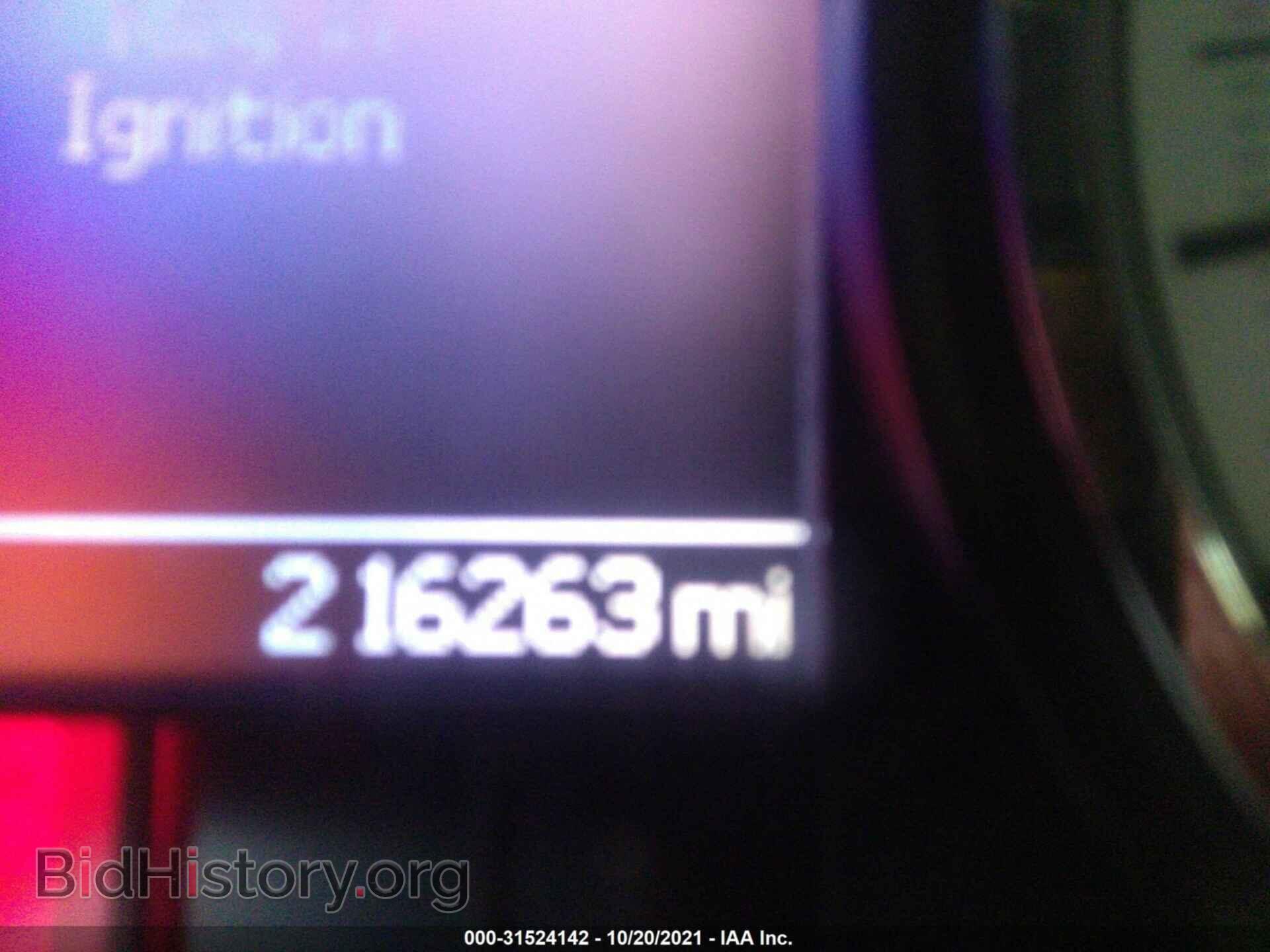 2012 RAM 1500 - VIN: 1C6RD7LT8CS154627 - Photo 7