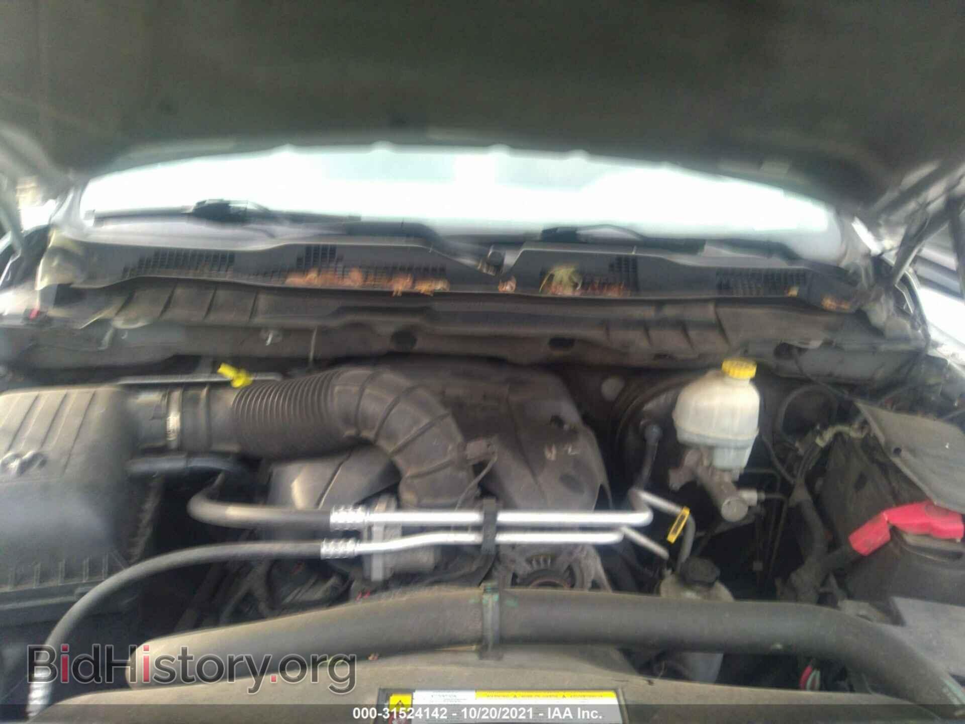 2012 RAM 1500 - VIN: 1C6RD7LT8CS154627 - Photo 10