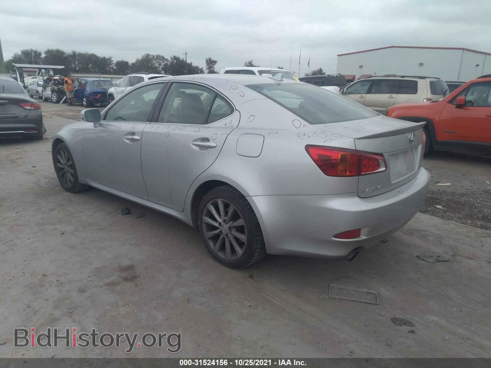 2010 LEXUS IS 250 - VIN: JTHCF5C25A5039143 - Фото 3