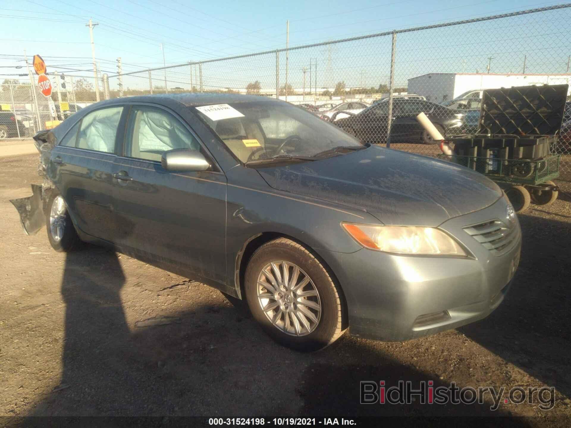 Photo 4T1BK46K57U507929 - TOYOTA CAMRY 2007