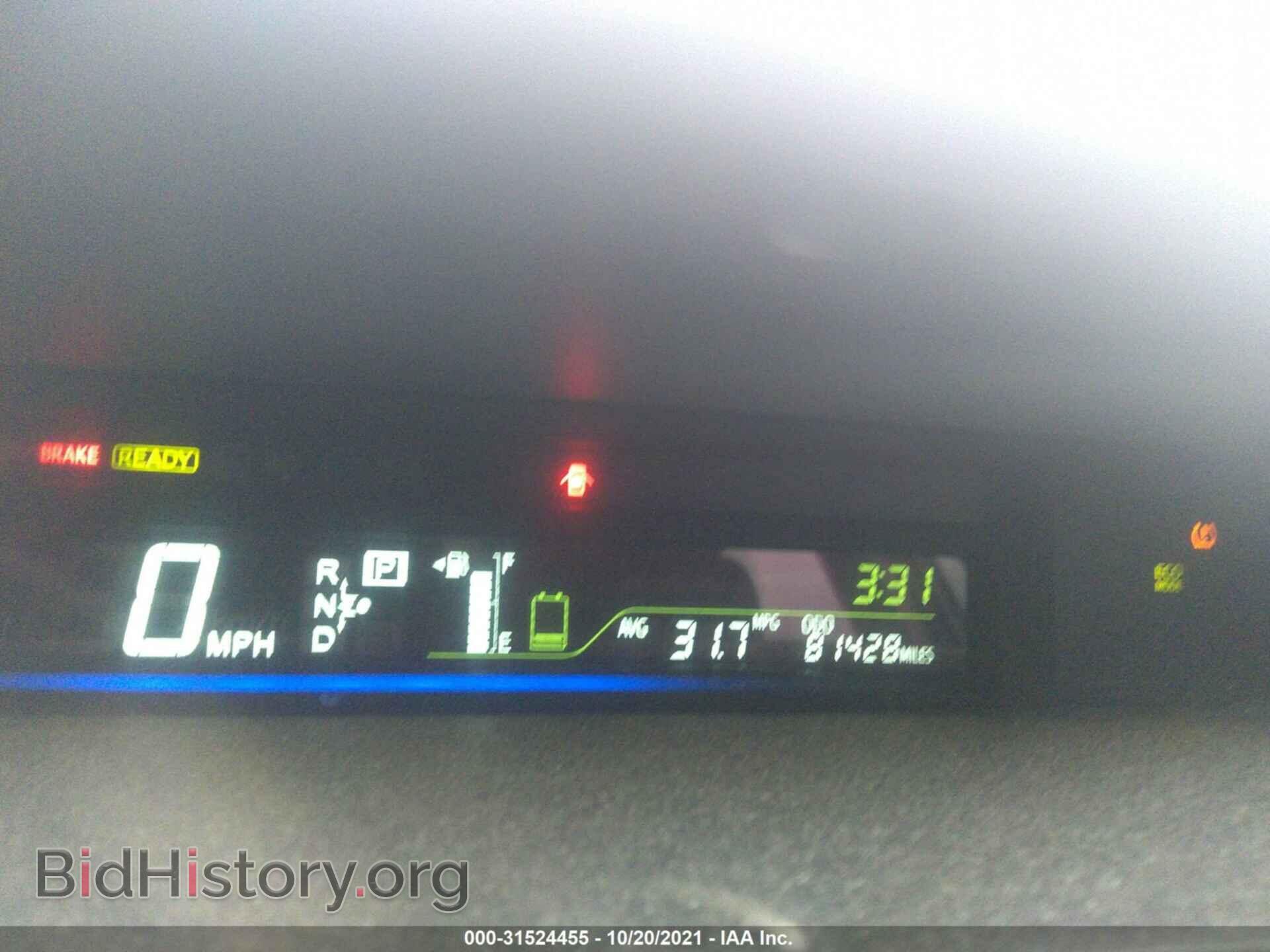 2013 TOYOTA PRIUS V - VIN: JTDZN3EU4D3231218 - Фото 7