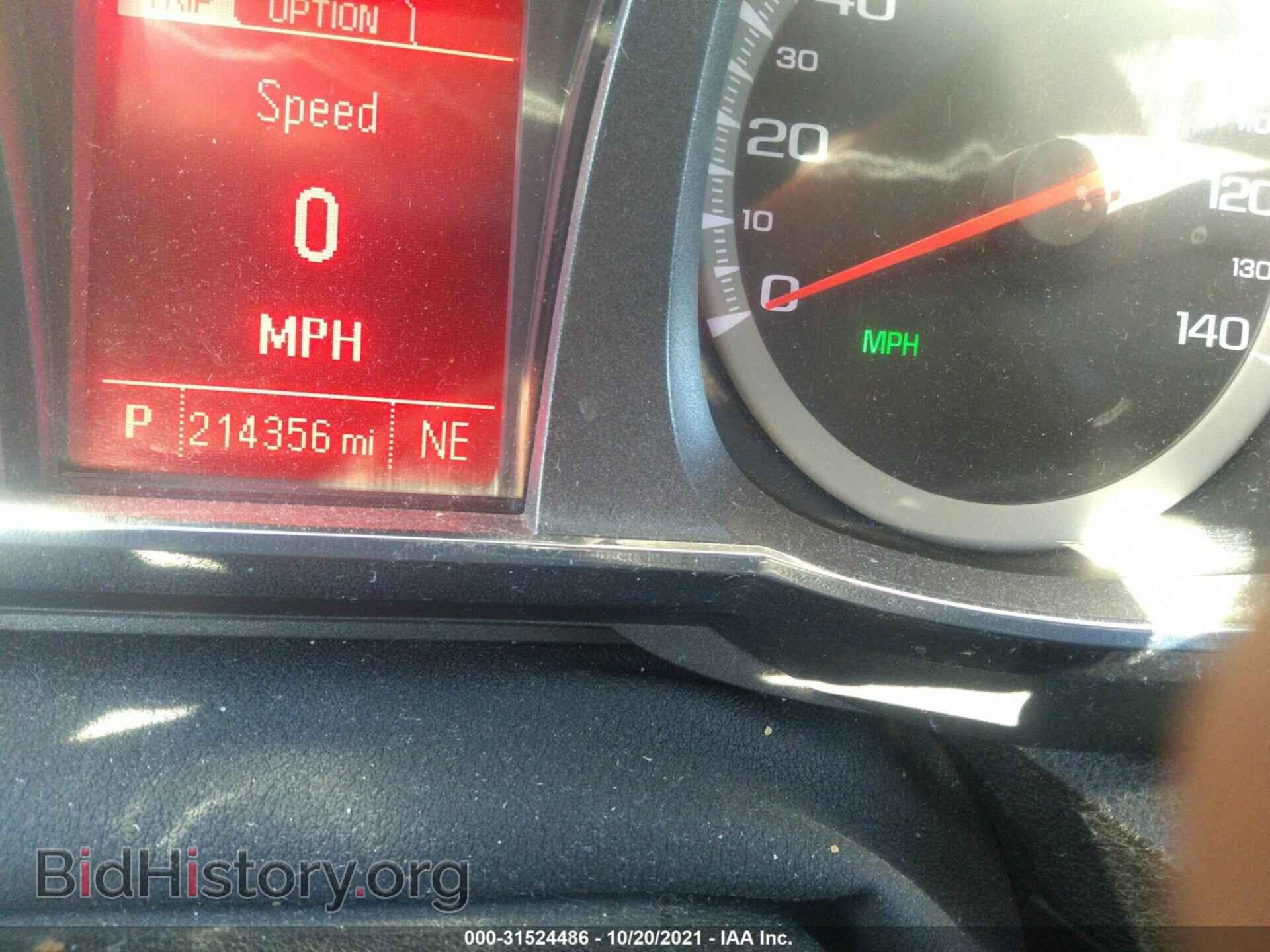 2013 GMC TERRAIN - VIN: 2GKFLTEKXD6289855 - Photo 7