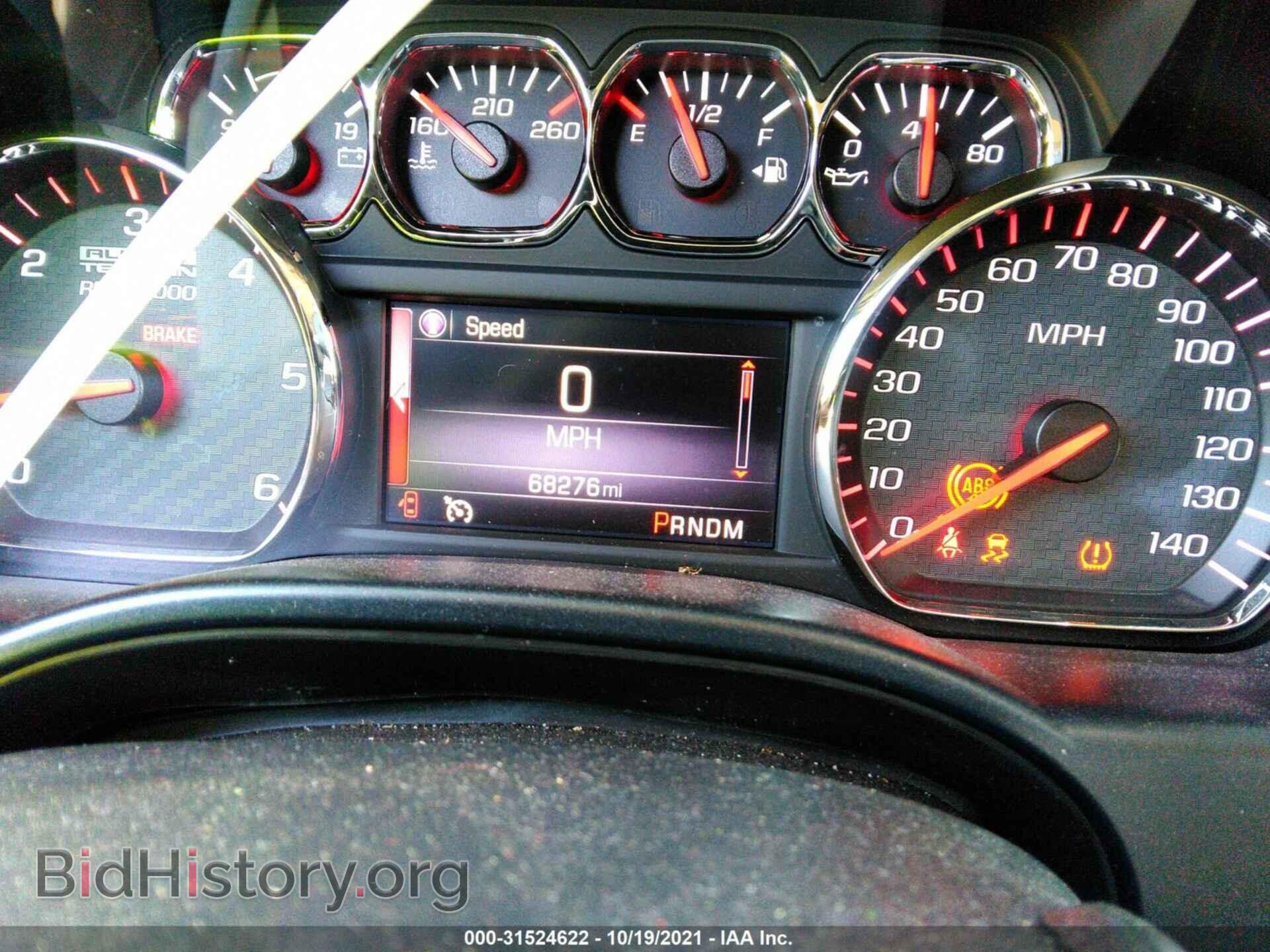 2014 GMC SIERRA 1500 - VIN: 3GTU2VEC2EG247356 - Фото 7