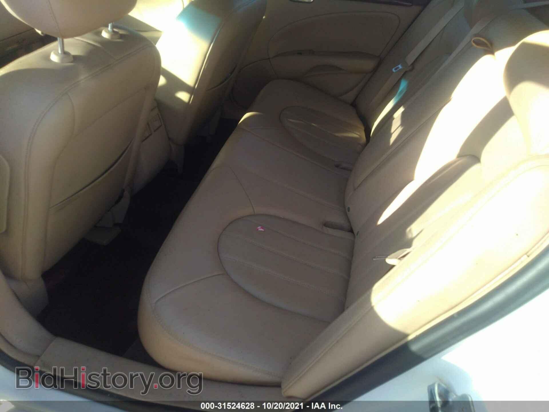2007 BUICK LUCERNE - VIN: 1G4HE57Y67U125581 - Фото 8