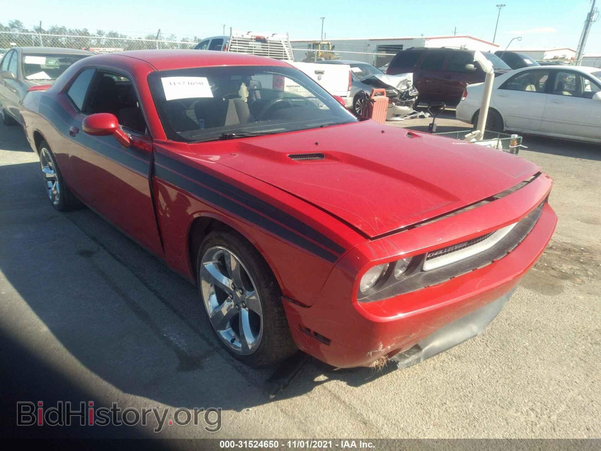Photo 2C3CDYAG2DH605820 - DODGE CHALLENGER 2013