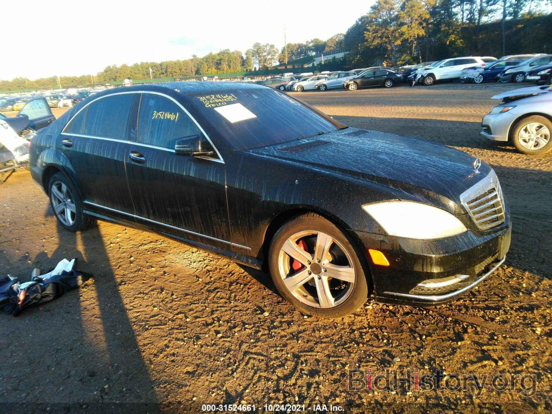 Photo WDDNG8GB4AA319586 - MERCEDES-BENZ S-CLASS 2010