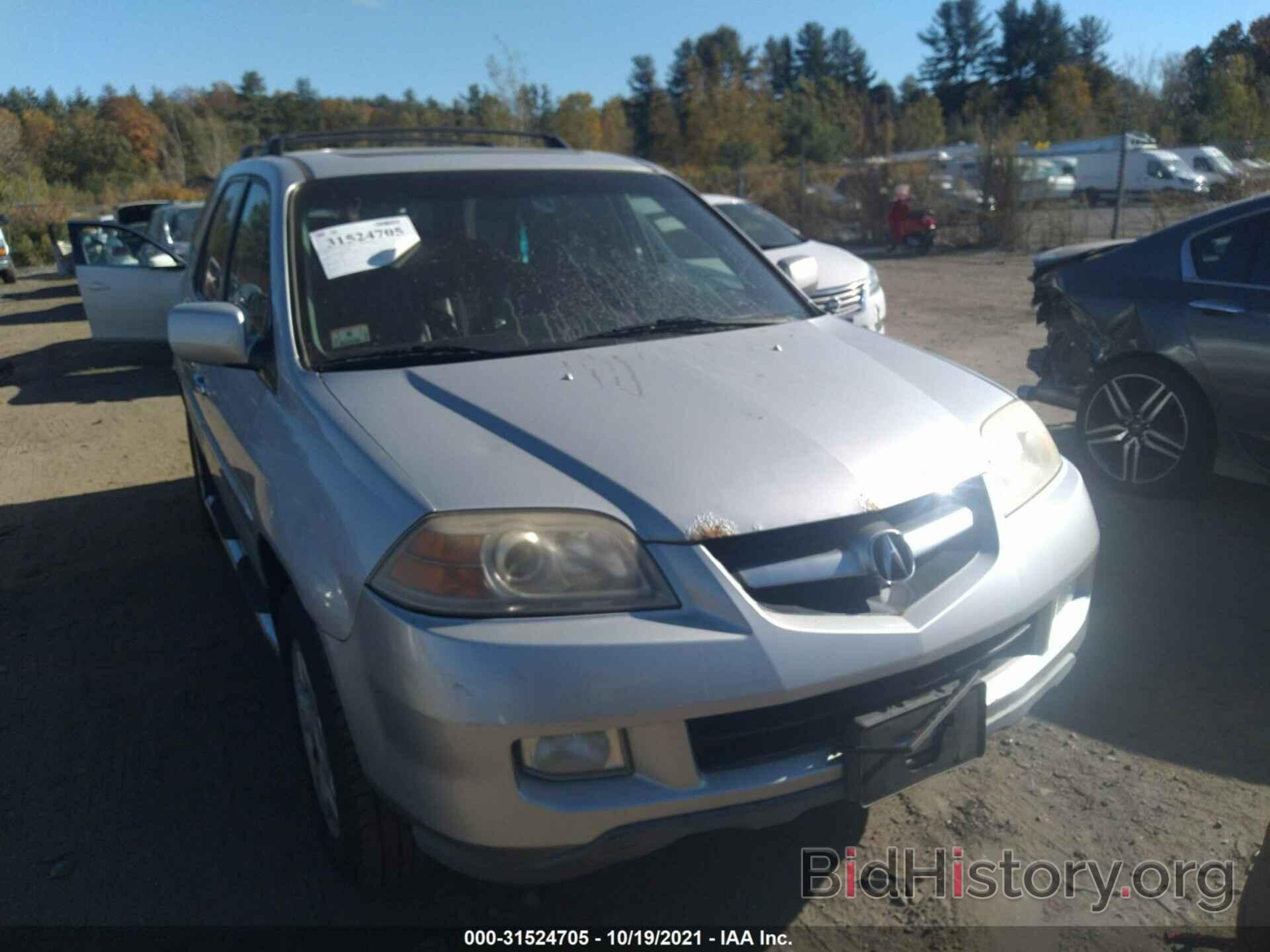 Photo 2HNYD18986H506125 - ACURA MDX 2006