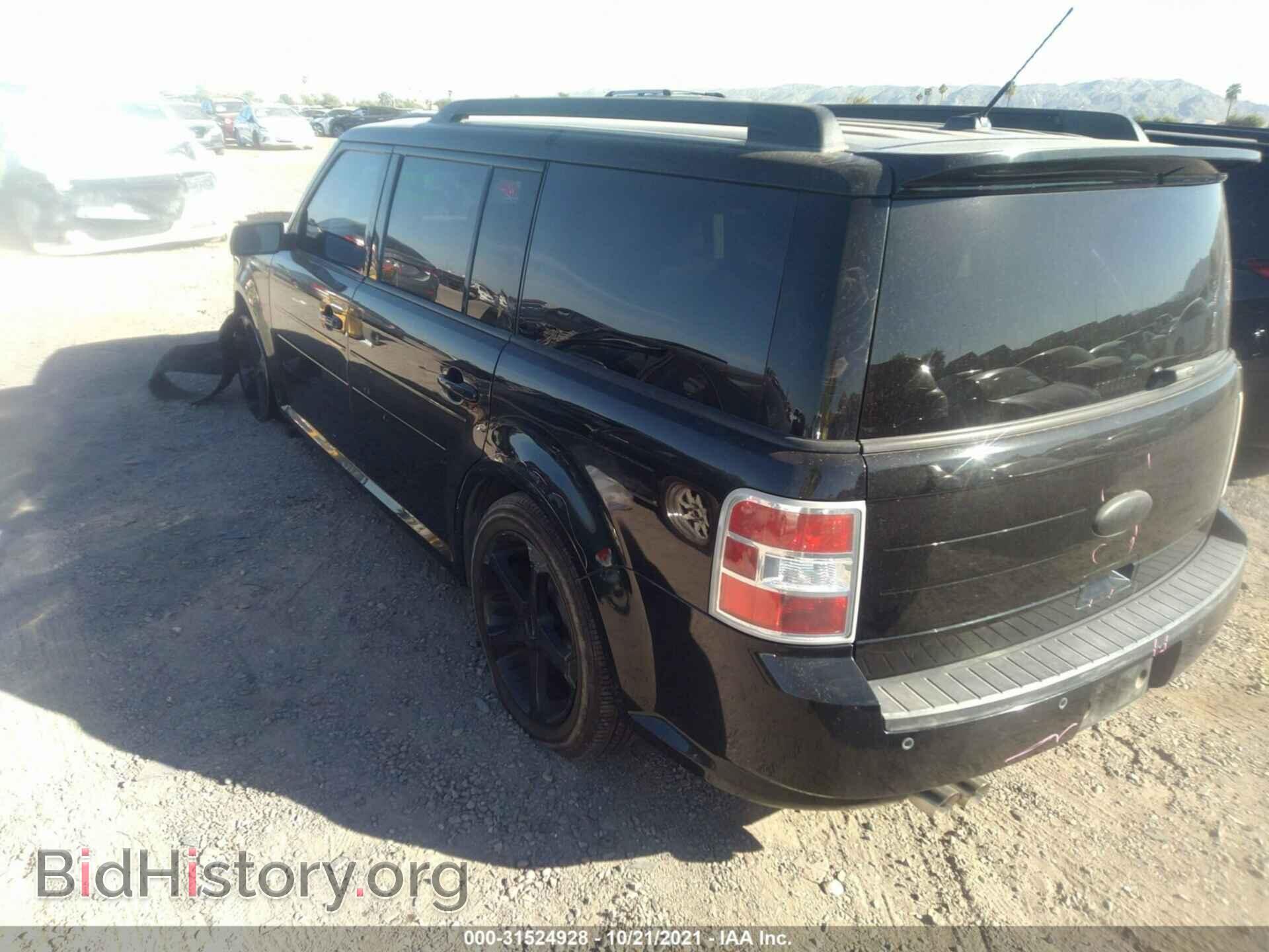 2009 FORD FLEX - VIN: 2FMDK51C09BA14912 - Photo 3