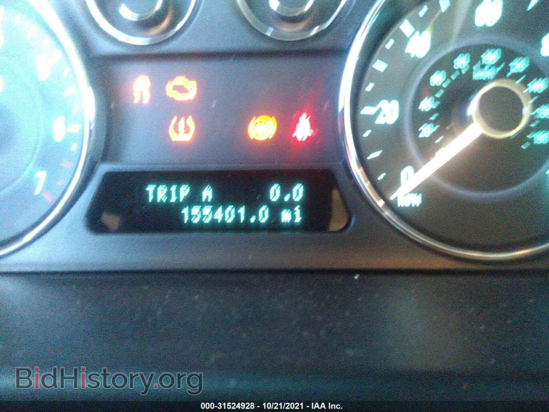 2009 FORD FLEX - VIN: 2FMDK51C09BA14912 - Photo 7